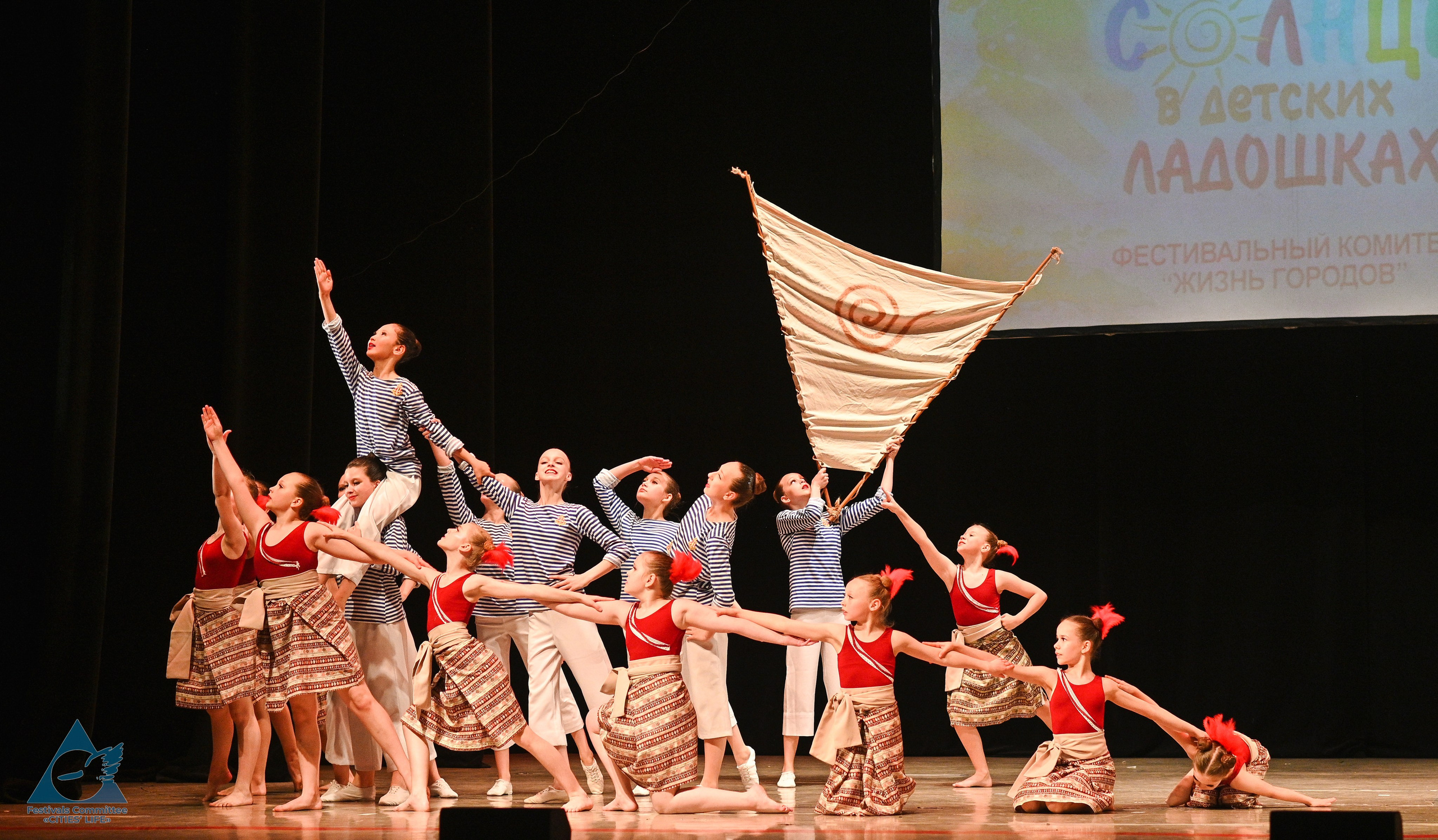01.06.2025 «Жизнь Городов» Фестиваль-конкурс «Солнце в детских ладошках» г. Москва. Медиастудия Фото Концепт