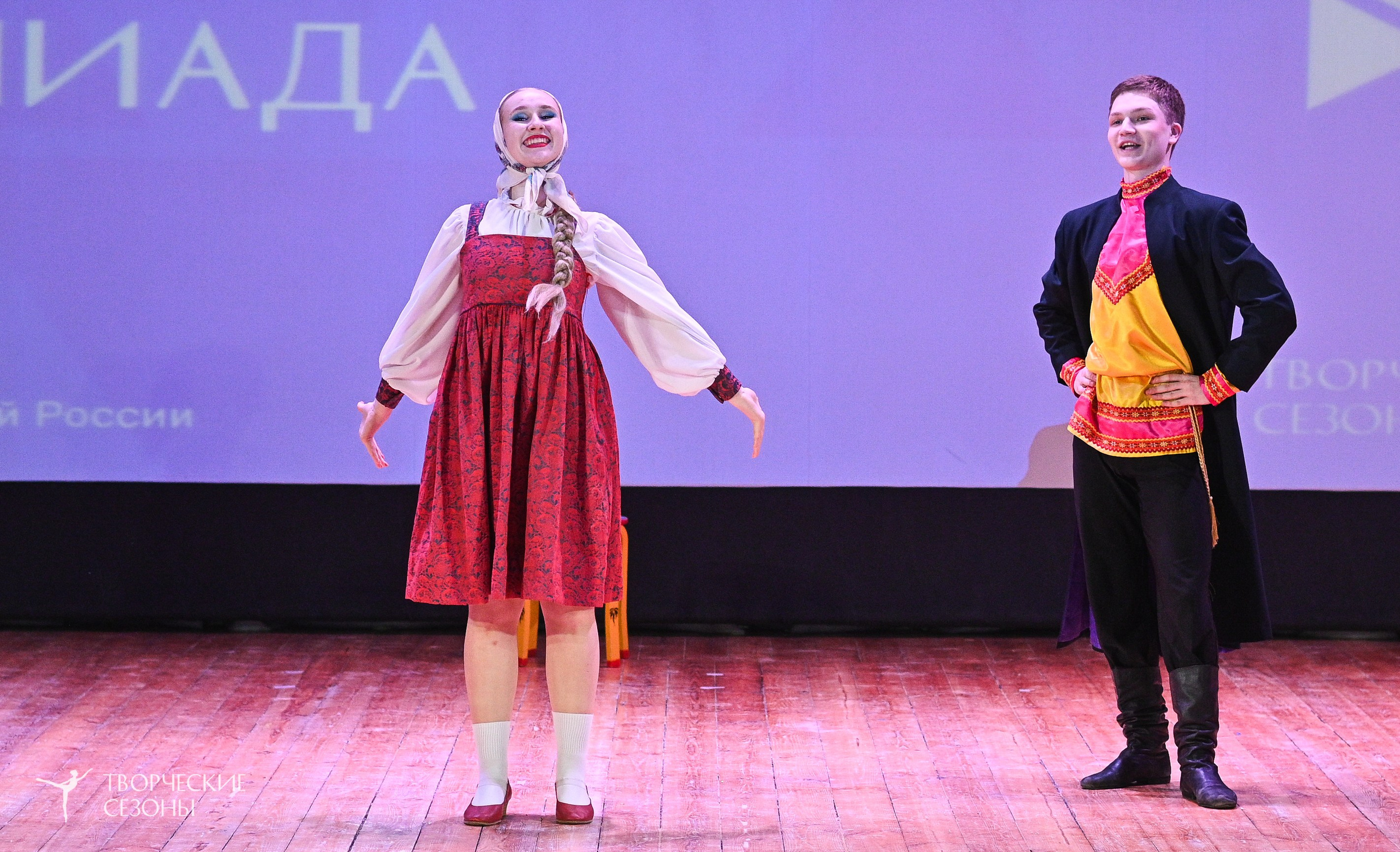 23.03.2025 «Творческие сезоны» Всероссийская Танцевальная Олимпиада г. Волгоград. Медиастудия Фото Концепт
