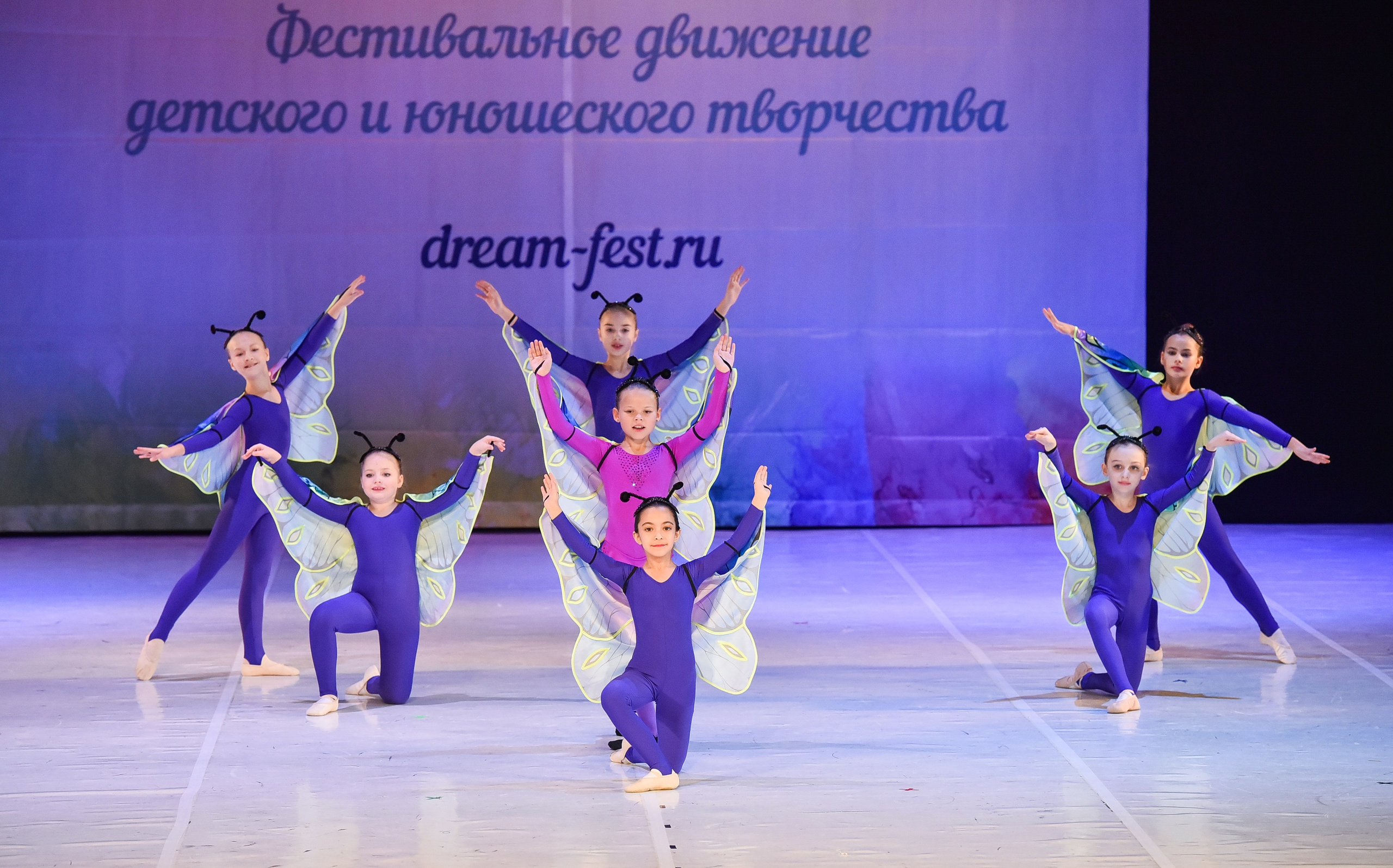 30.11.2024 Фестивальное движение «Шаг к мечте» Москва. Медиастудия Фото Концепт