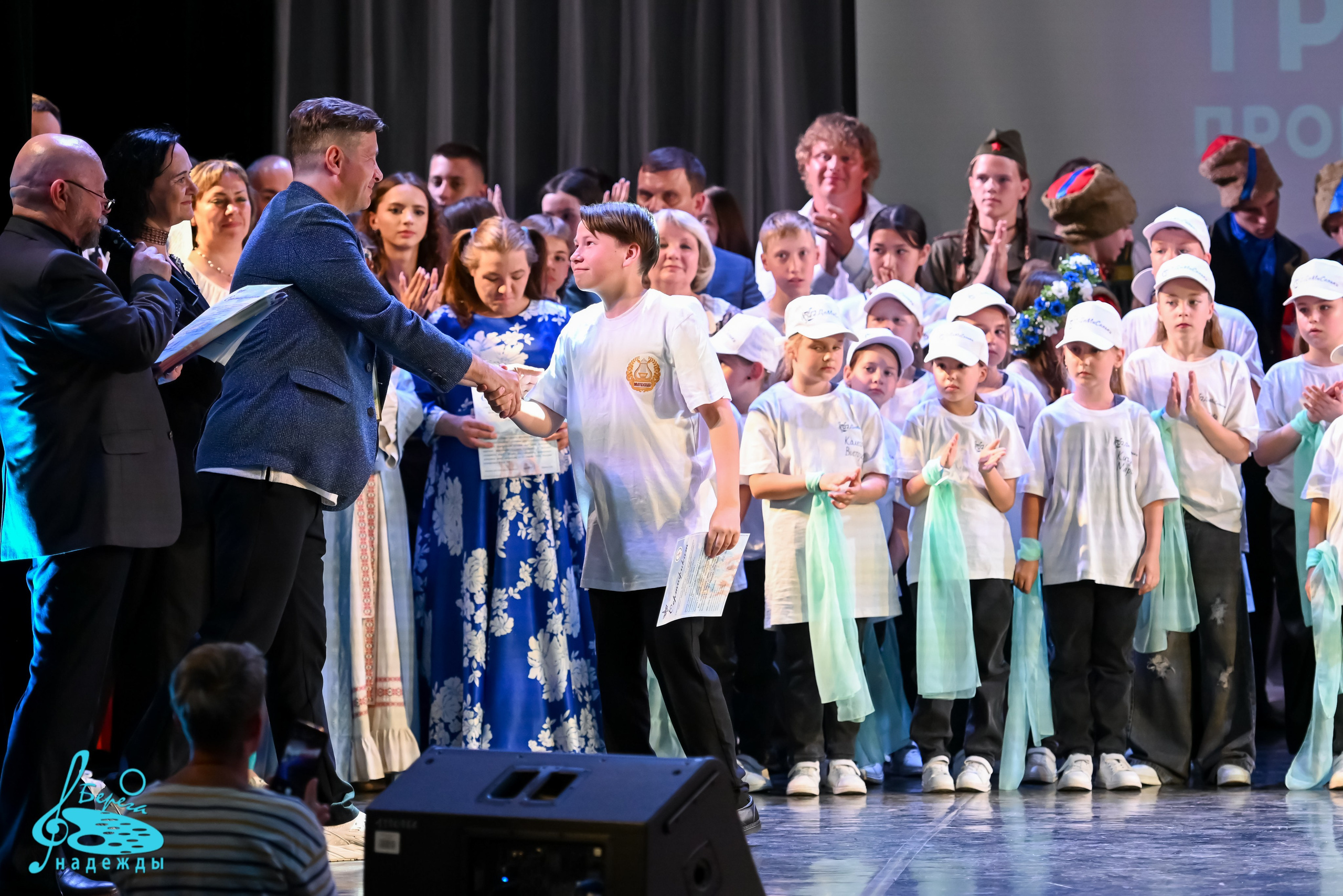 16.06.2024 Финальная Гранд-Премия проекта «Берега Надежды» г. Москва. Медиастудия Фото Концепт