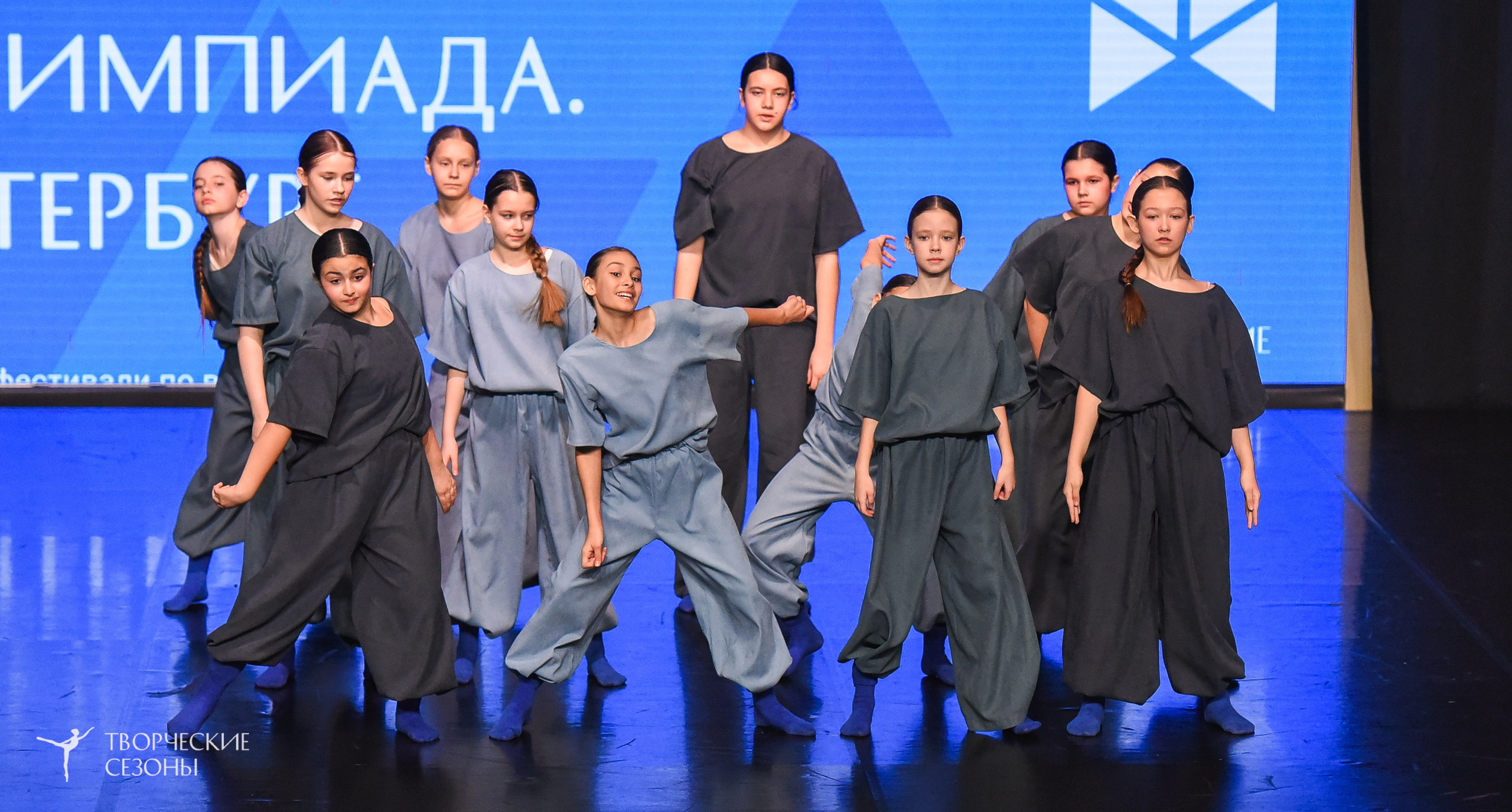 26.03.2026 IV Всероссийский фестиваль «Всероссийская Танцевальная Олимпиада» г. Санкт-Петербург. Медиастудия Фото Концепт