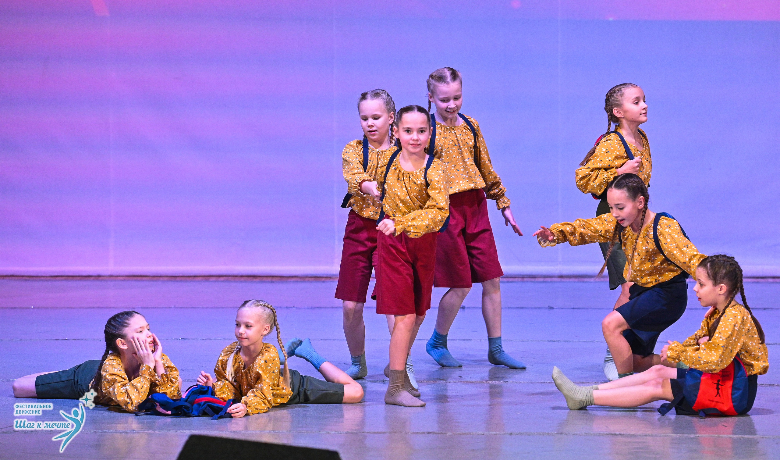 29.11.2025 Фестивальное движение «Шаг к мечте» г. Петрозаводск. Медиастудия Фото Концепт