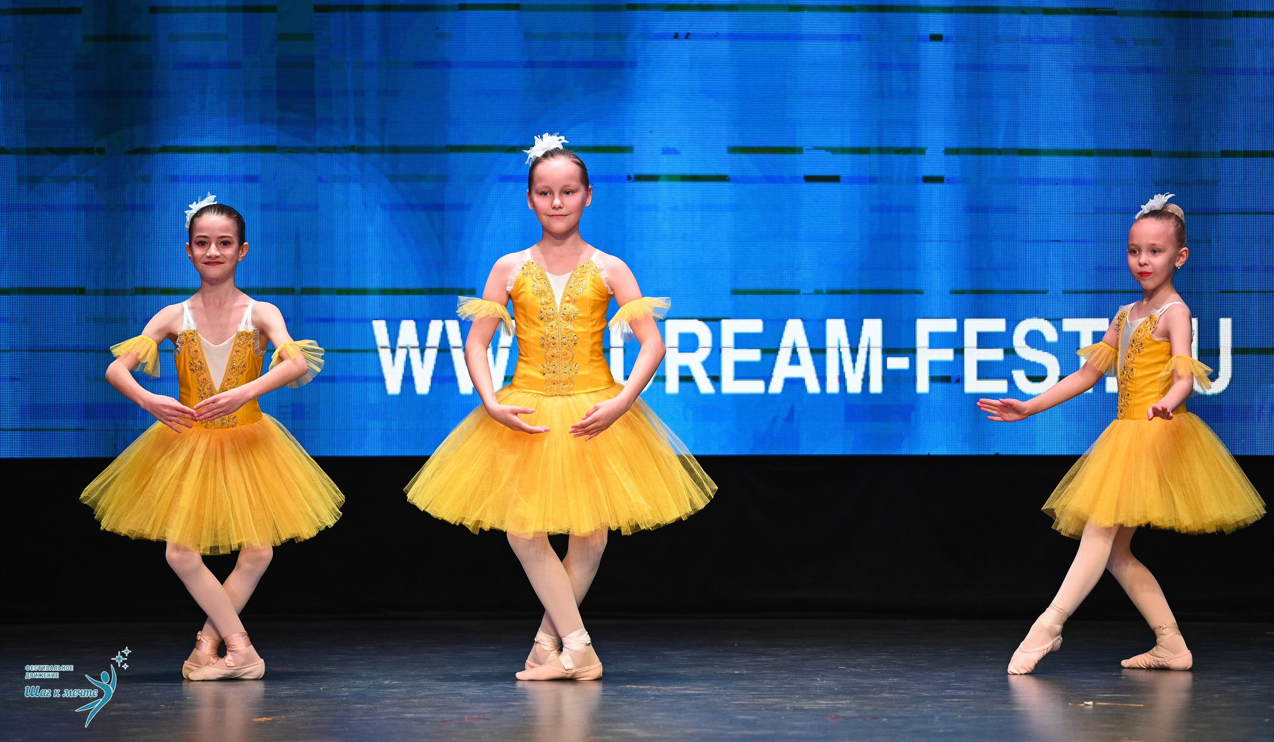 05.04.2025 Фестивальное движение «Шаг к мечте» г. Казань. Медиастудия Фото Концепт