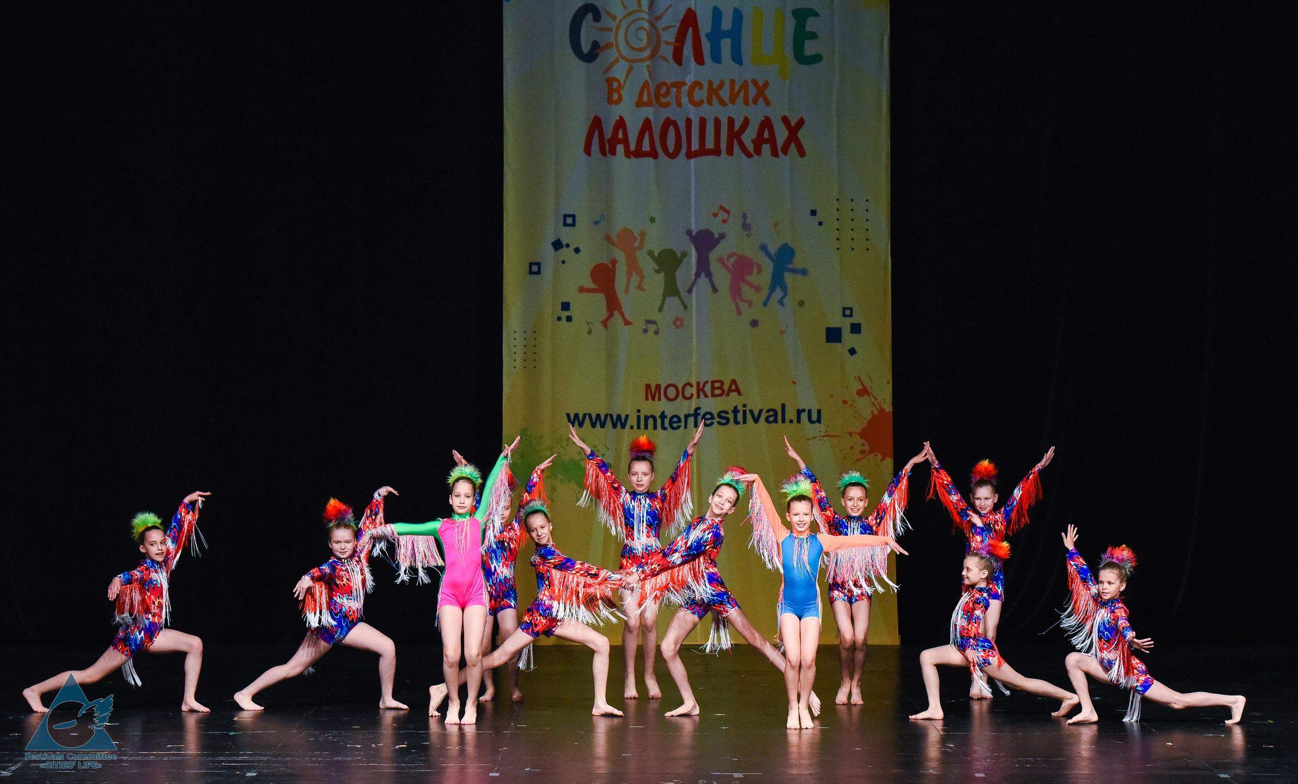31.05.2026 «Жизнь Городов» Фестиваль-конкурс «Солнце в детских ладошках» г. Москва. Медиастудия Фото Концепт
