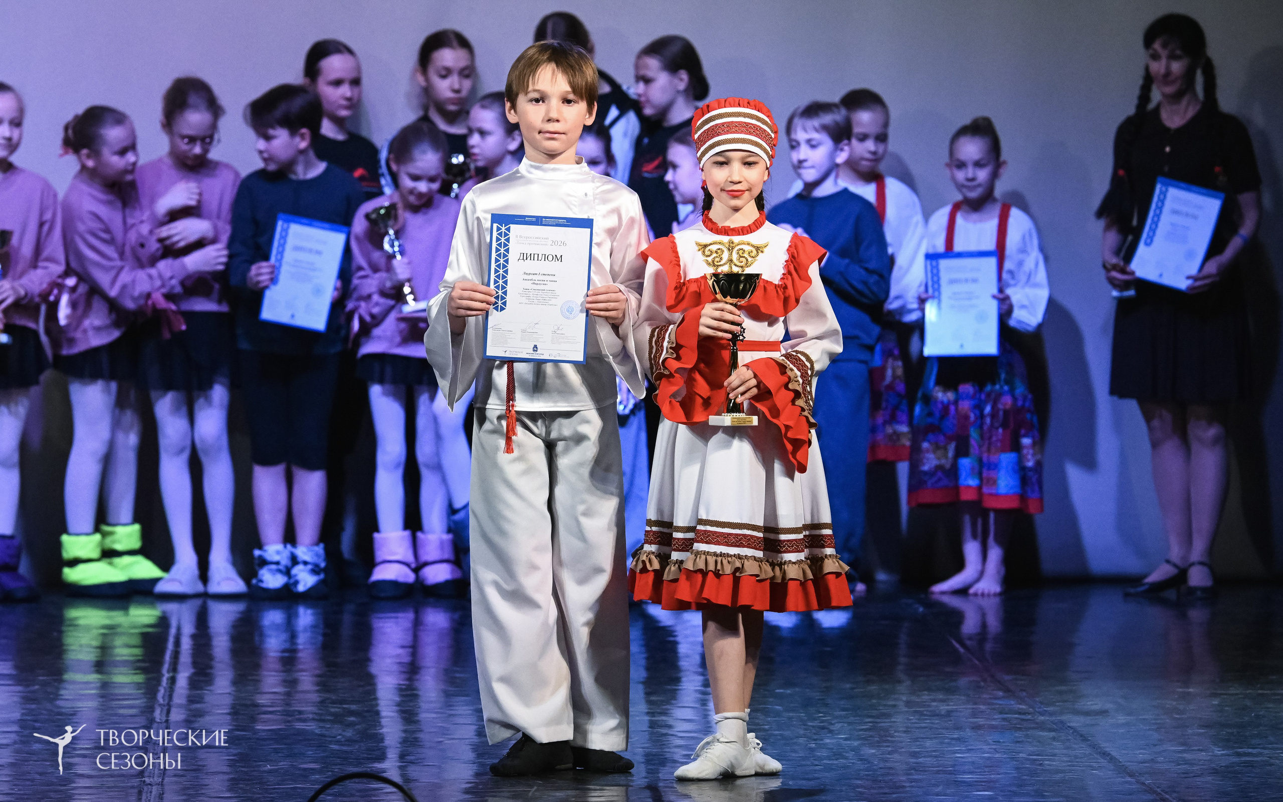 22.02.2026 II Всероссийский конкурс-фестиваль «Точка притяжения» г. Нижний Новгород. Медиастудия Фото Концепт