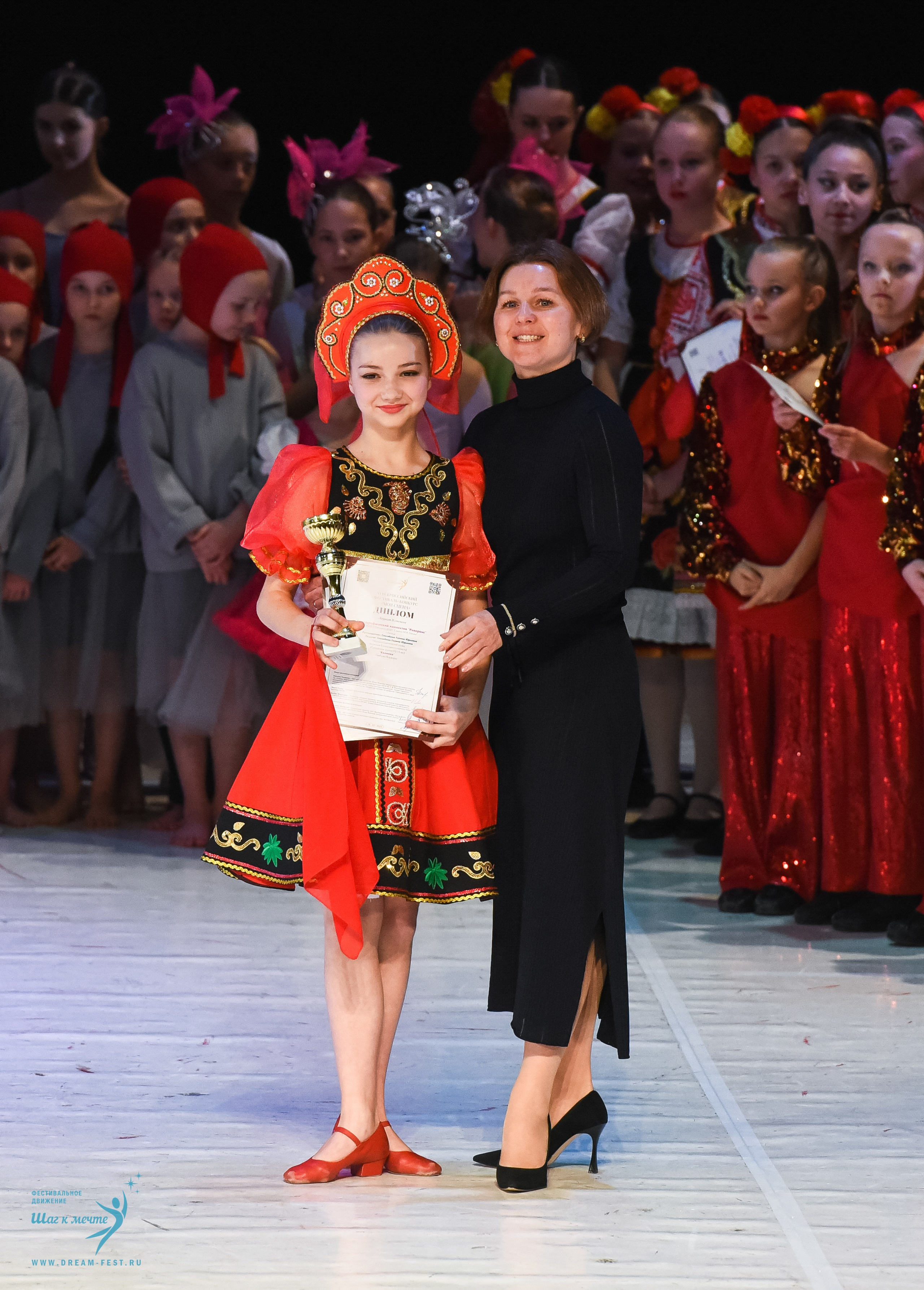 28.02.2026 Фестивальное движение «Шаг к мечте» г. Москва. Медиастудия Фото Концепт