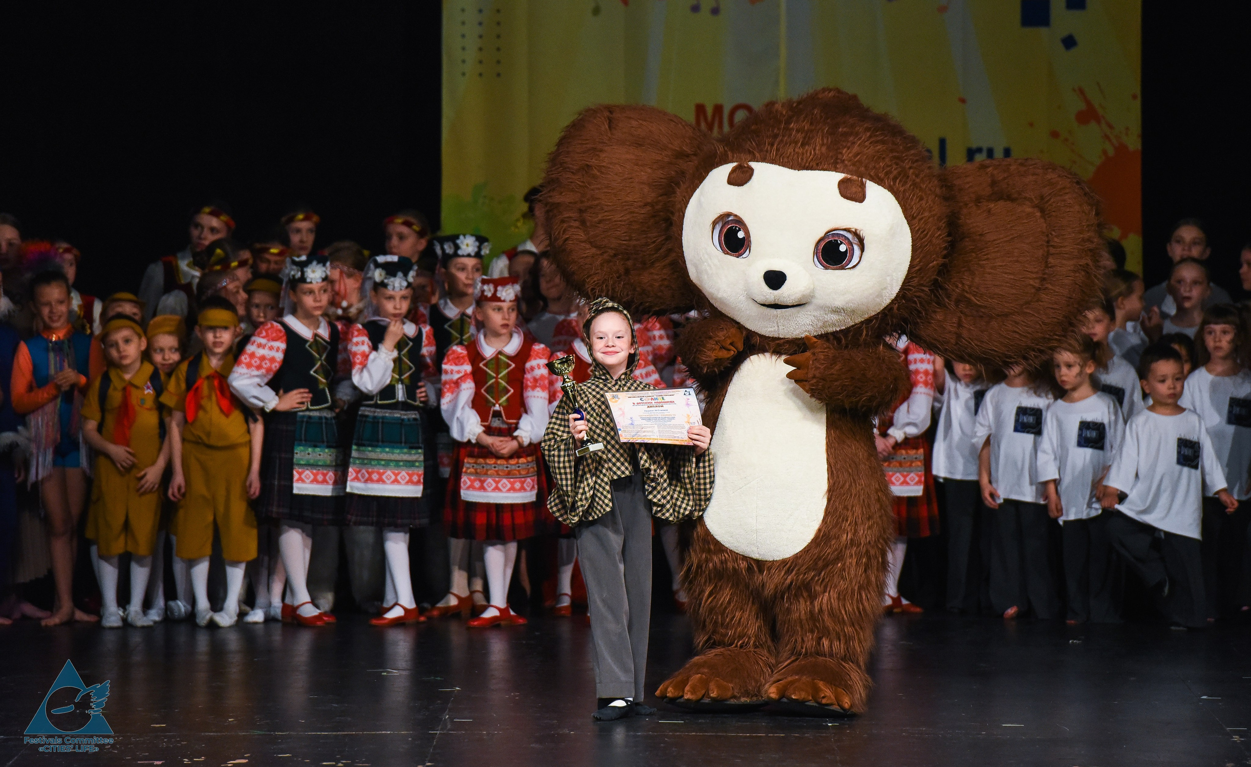 31.05.2026 «Жизнь Городов» Фестиваль-конкурс «Солнце в детских ладошках» г. Москва. Медиастудия Фото Концепт