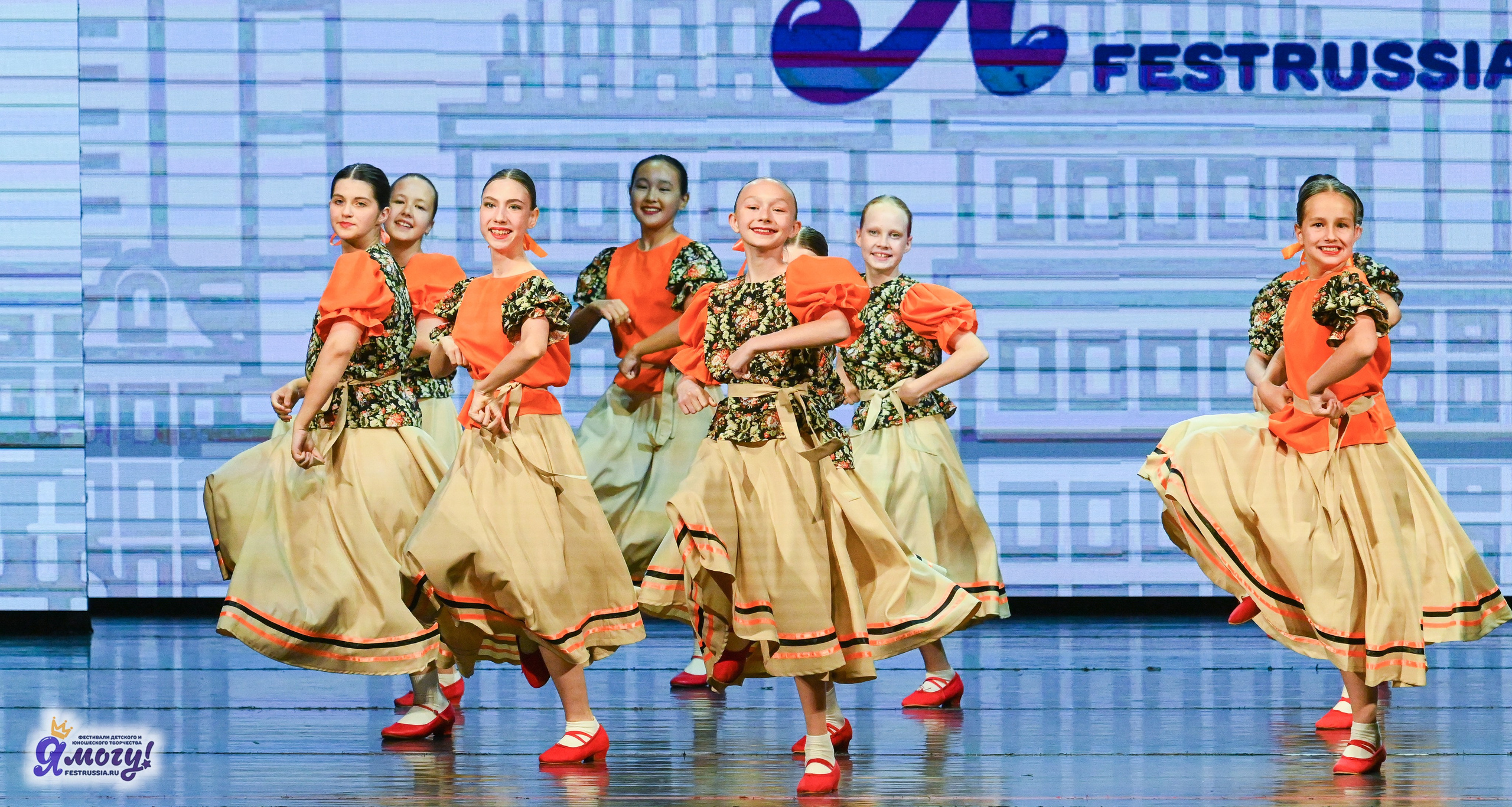 13.06.2025 «Я МОГУ!» XX Международный фестиваль-конкурс «Союз Добра» г. Минск. Медиастудия Фото Концепт