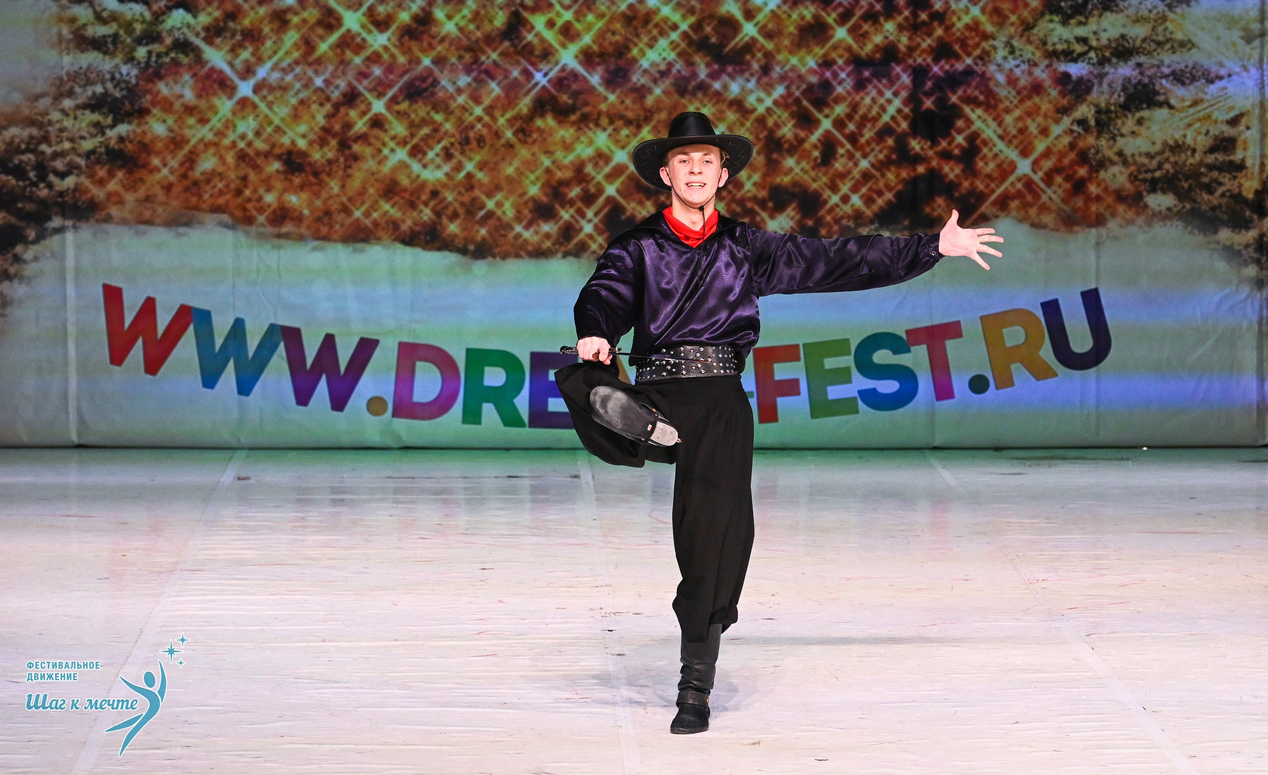 21.12.2025 Фестивальное движение «Шаг к мечте» г. Москва. Медиастудия Фото Концепт