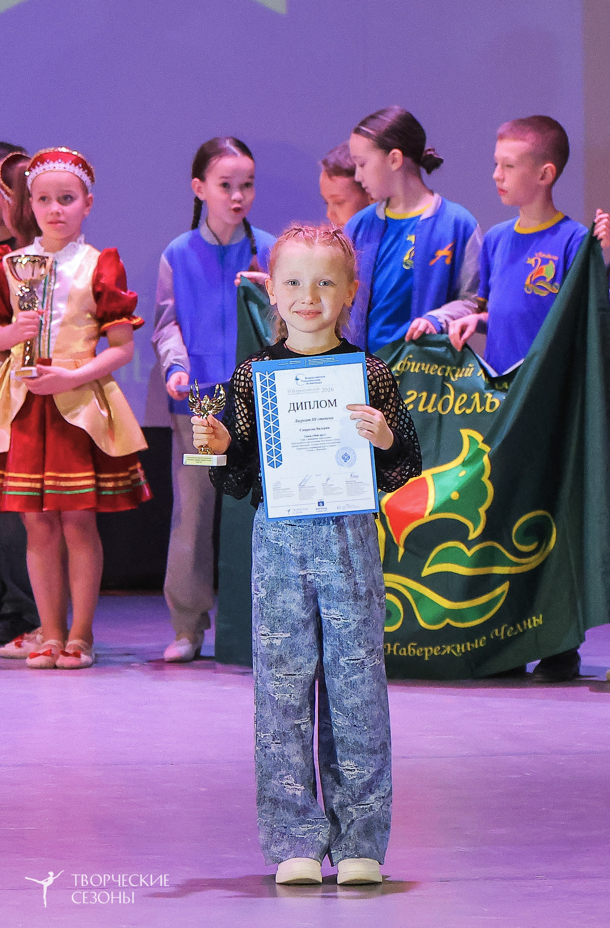 04.04.2026 III Конкурс-фестиваль «Всероссийская Танцевальная Олимпиада. Волгоград». Медиастудия Фото Концепт