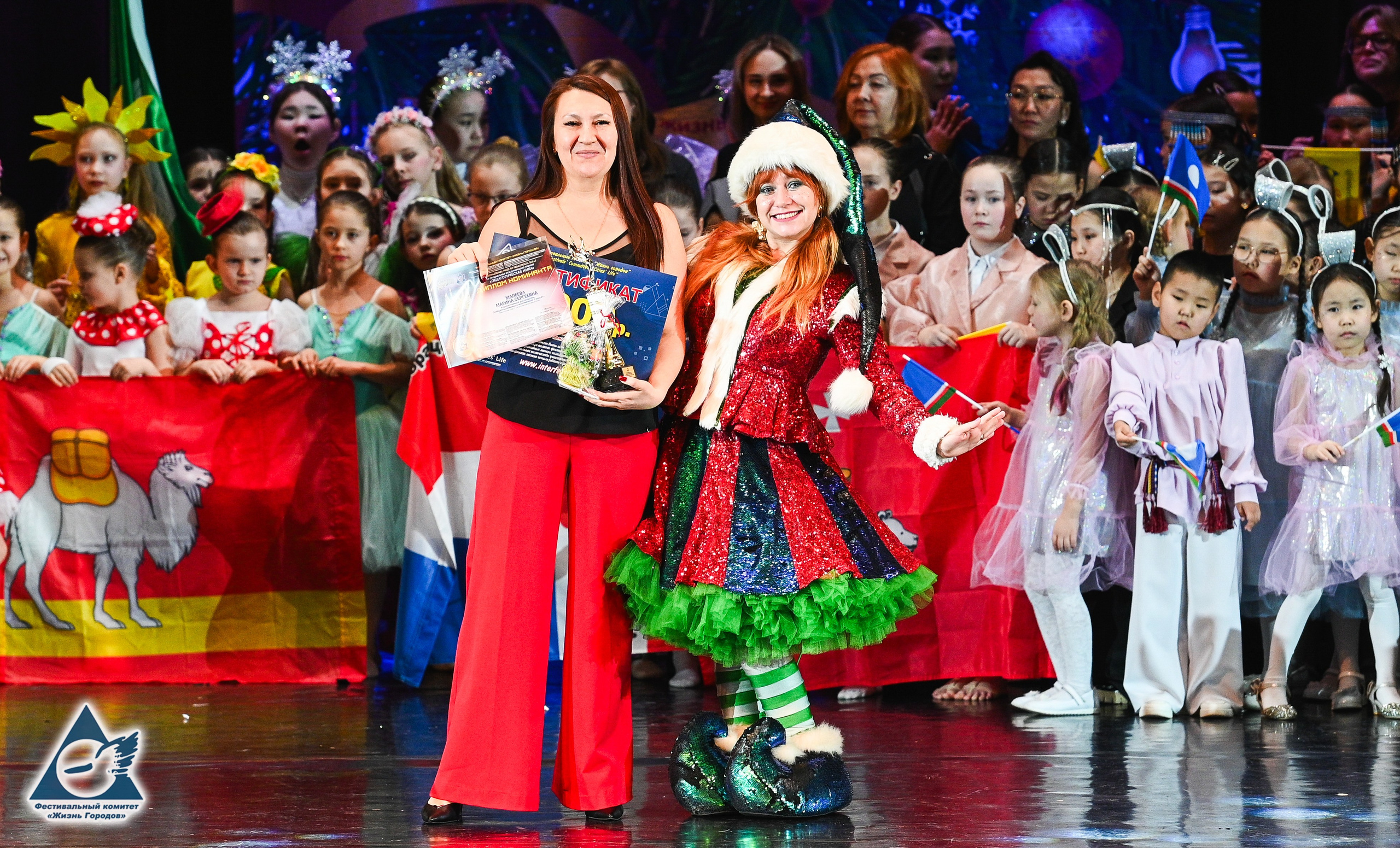 06.01.2026 «Жизнь Городов» Фестиваль-конкурс «Рождественские звёзды» г. Москва. Медиастудия Фото Концепт
