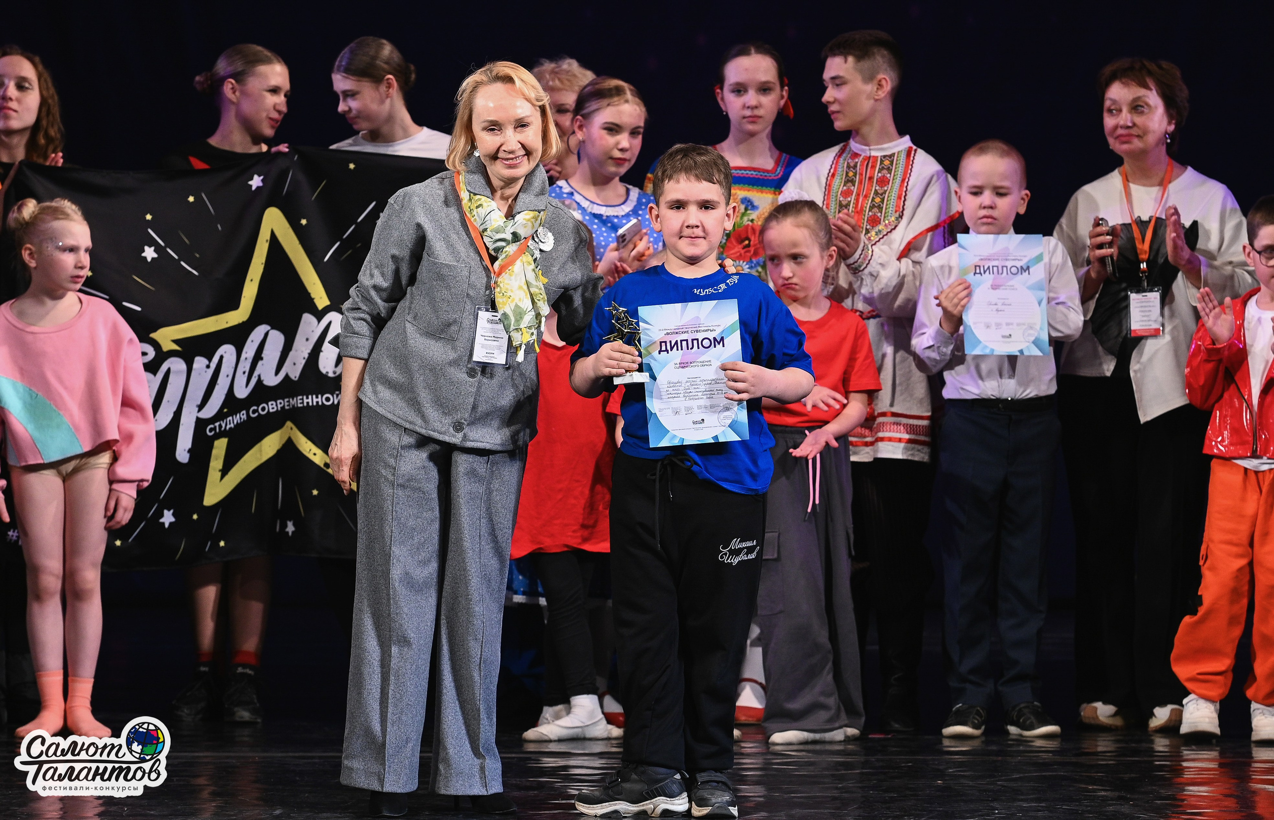 30.03.2026 «Салют Талантов» 29-й фестиваль-конкурс «Волжские Сувениры» г. Нижний Новгород. Медиастудия Фото Концепт