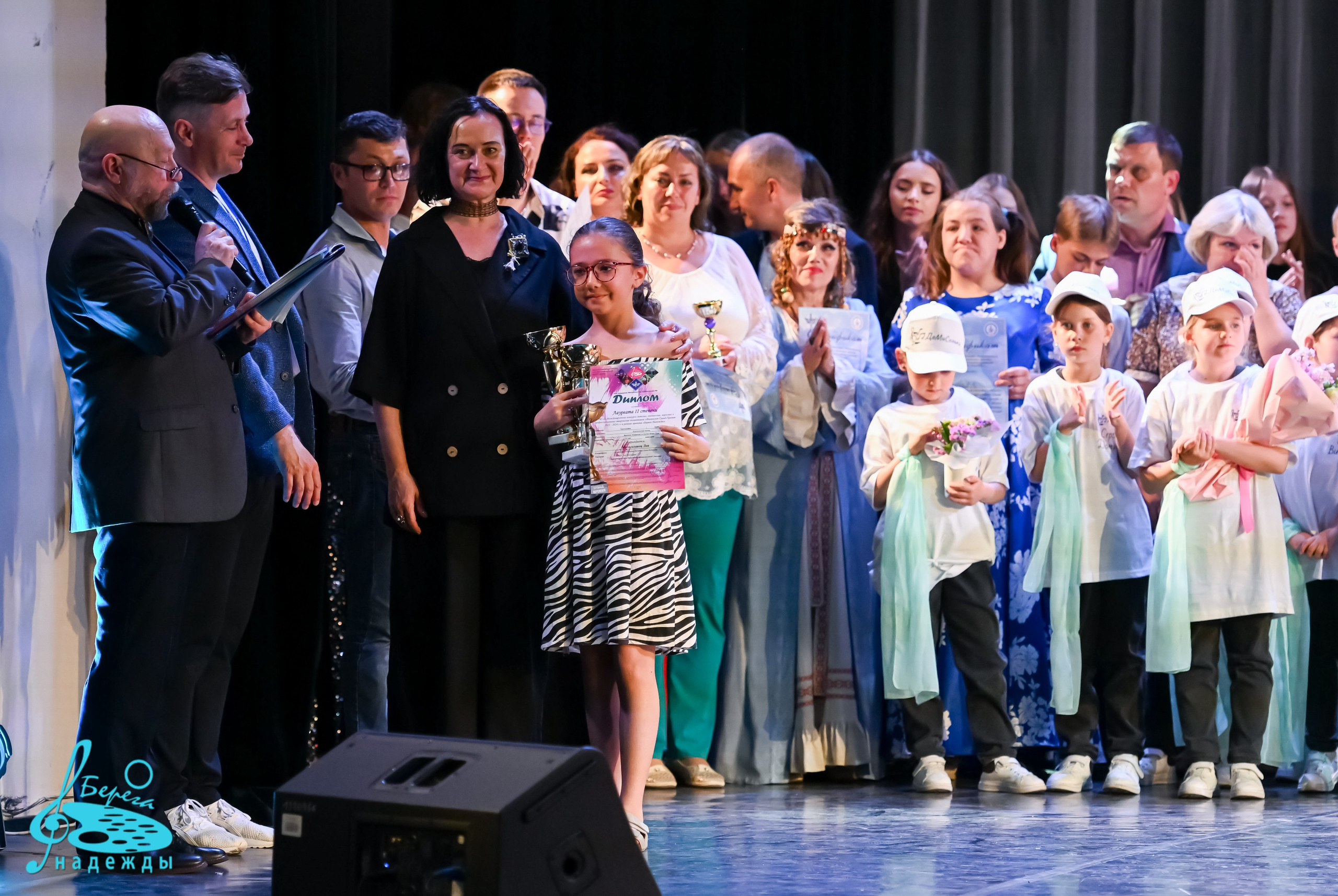 16.06.2024 Финальная Гранд-Премия проекта «Берега Надежды» г. Москва. Медиастудия Фото Концепт