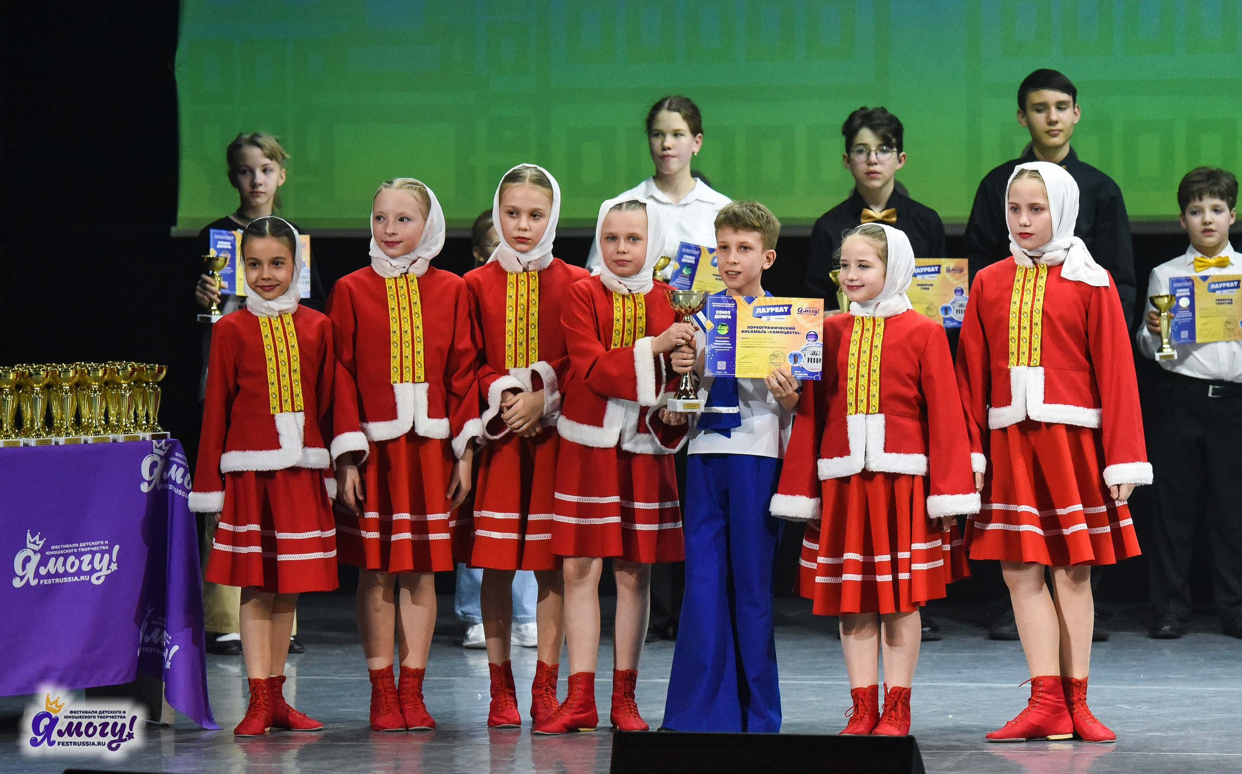 24.03.2025 «Я МОГУ!» XVII Международный фестиваль-конкурс «Союз Добра» г. Минск. Медиастудия Фото Концепт