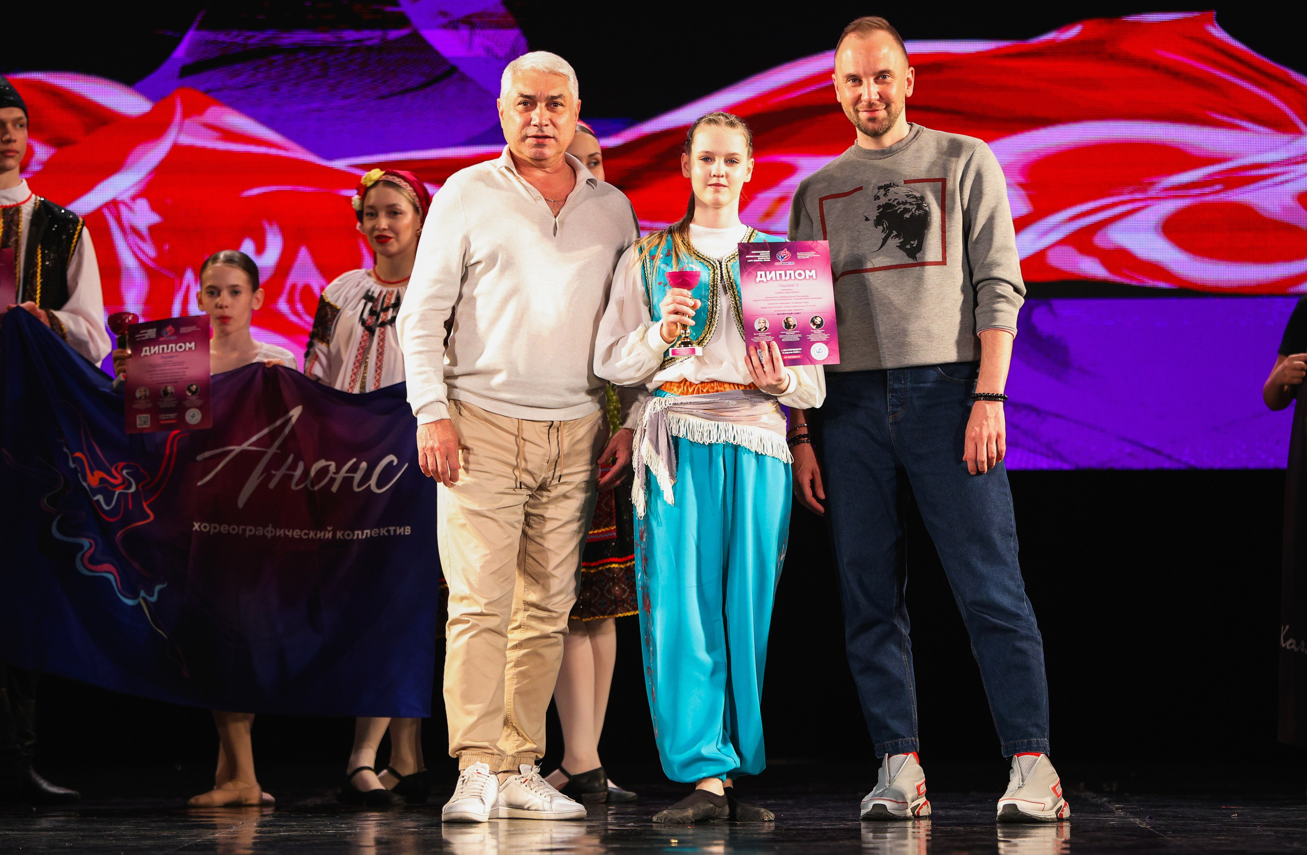 06.04.2025 Фестиваль хореографического искусства «АРТ-КОМПАС. УРАЛ» г. Екб. Медиастудия Фото Концепт