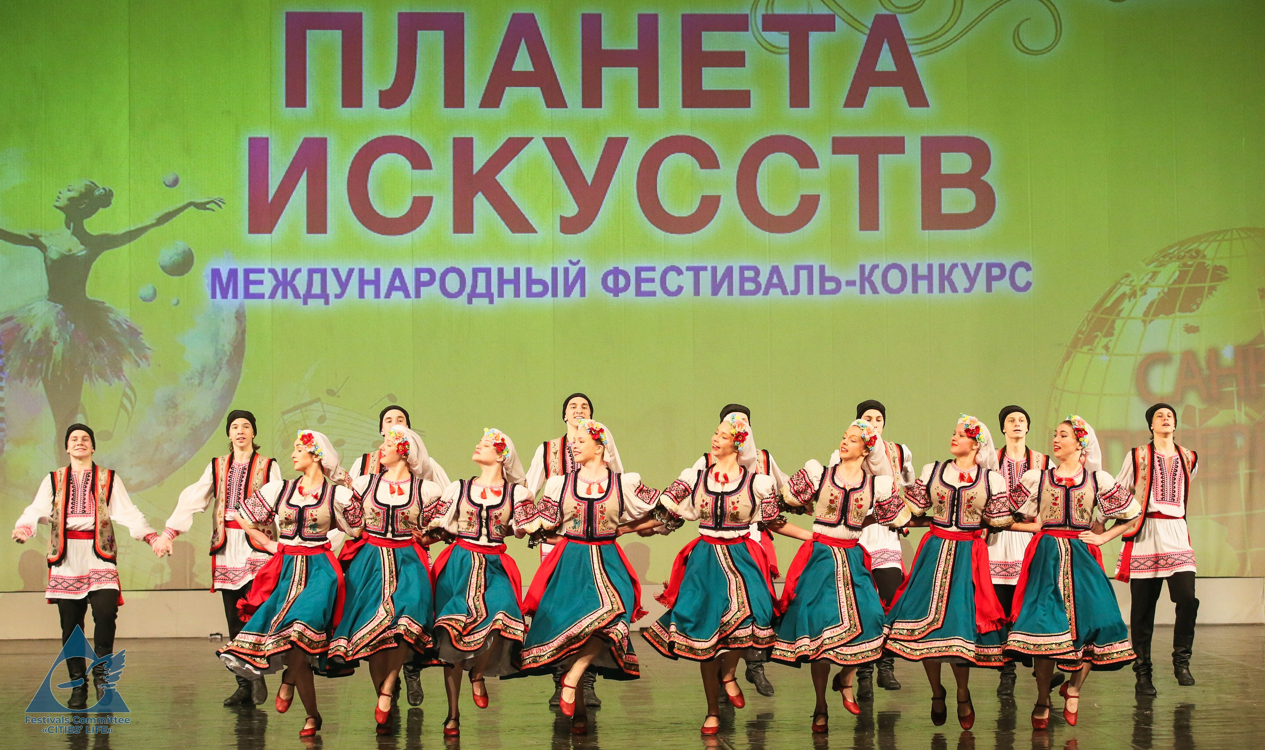 09.03.2025 «Жизнь Городов» Творческий фестиваль-конкурс «ПЛАНЕТА ИСКУССТВ» г. Санкт-Петербург. Медиастудия Фото Концепт