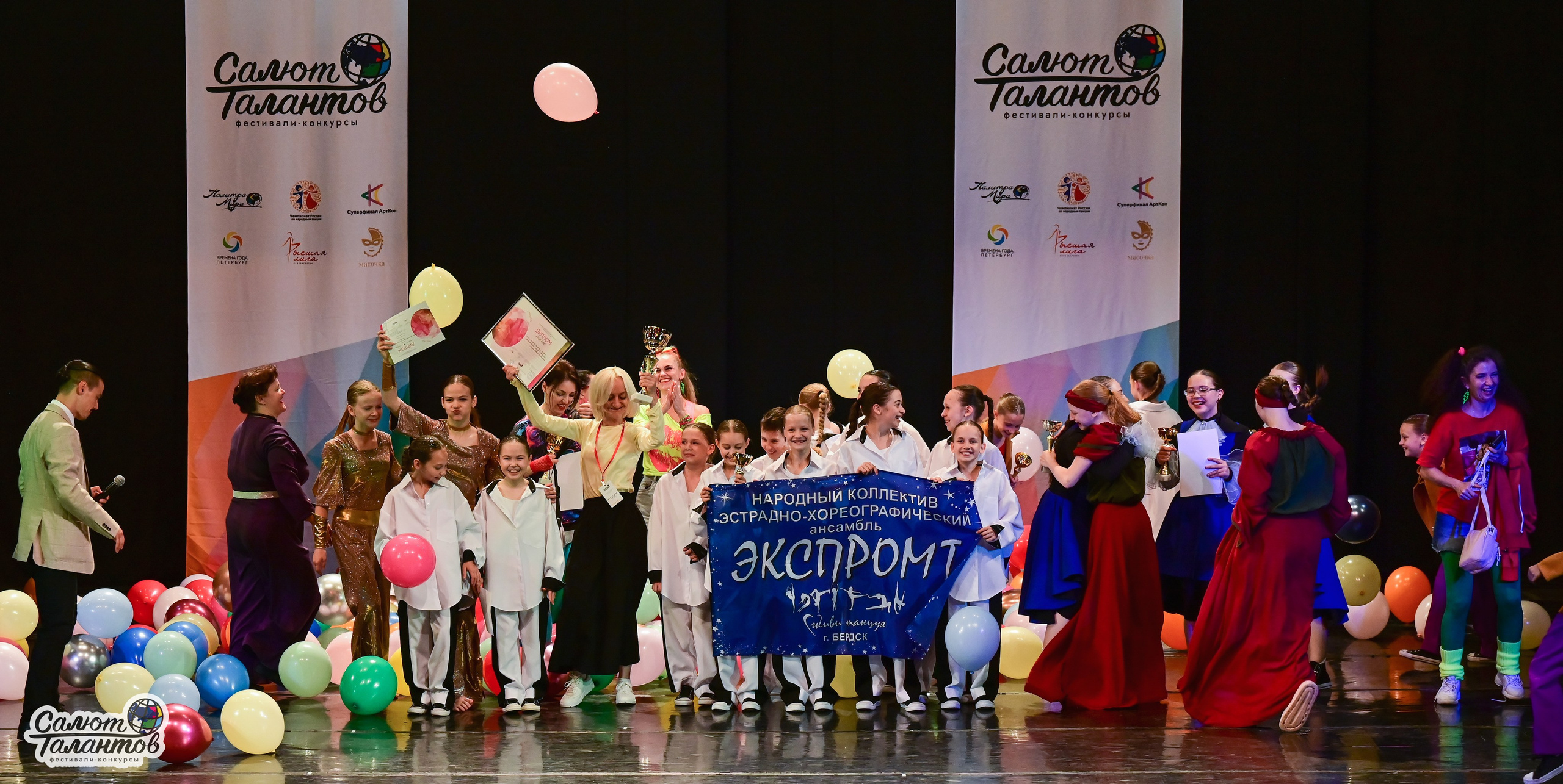 13.06.2025 «Салют Талантов» 41-й Международный фестиваль-конкурс «МОСКВА ВЕРИТ ТАЛАНТАМ» г. Москва. Медиастудия Фото Концепт