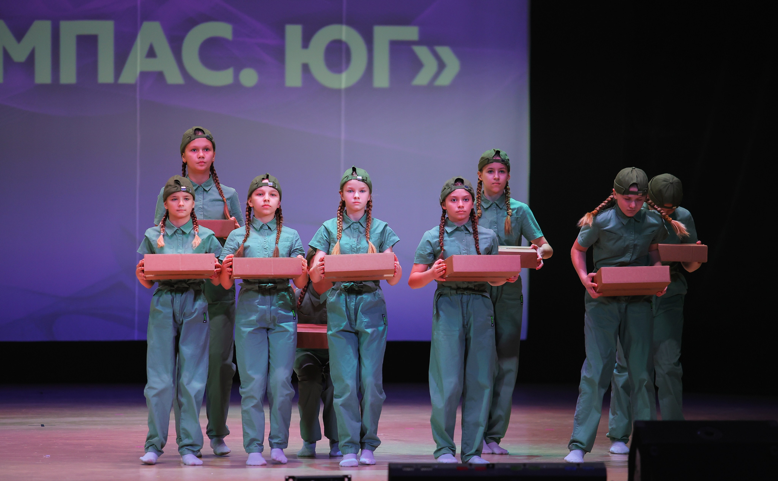 26.04.2025 Фестиваль хореографического искусства «АРТ-КОМПАС.ЮГ» г. Волгоград. Медиастудия Фото Концепт