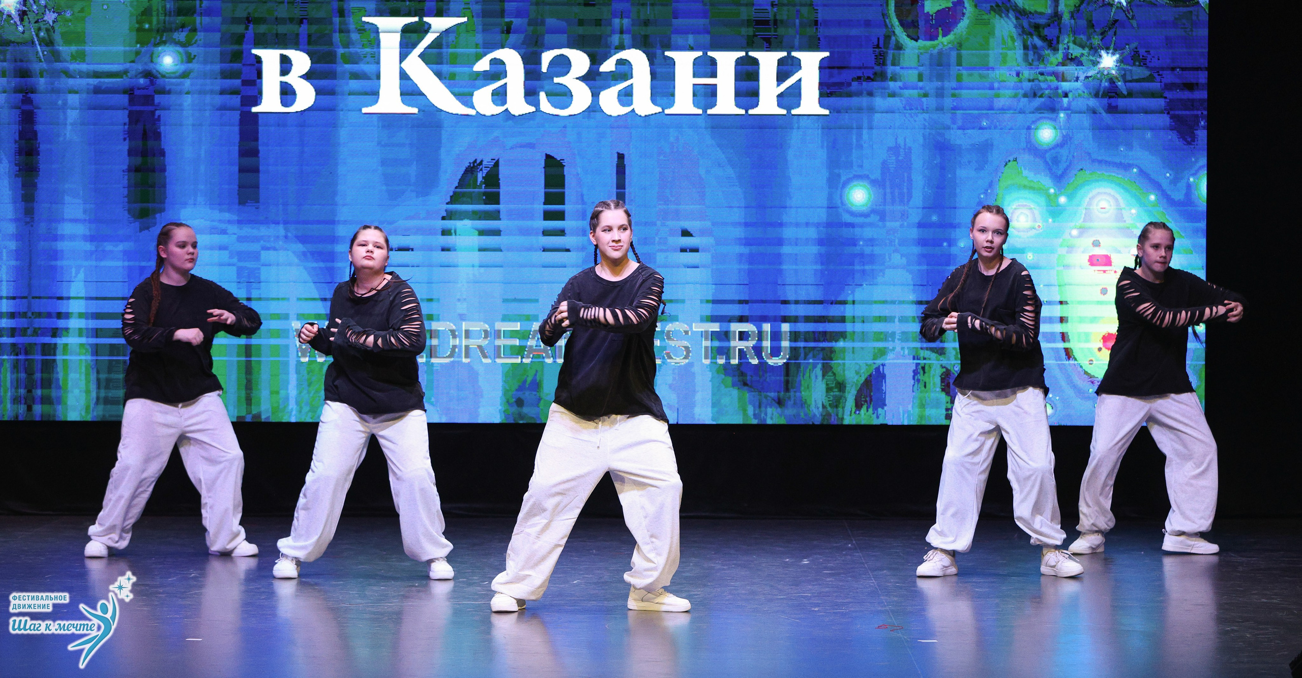 04.04.2026 Фестивальное движение «Шаг к мечте» г. Казань. Медиастудия Фото Концепт