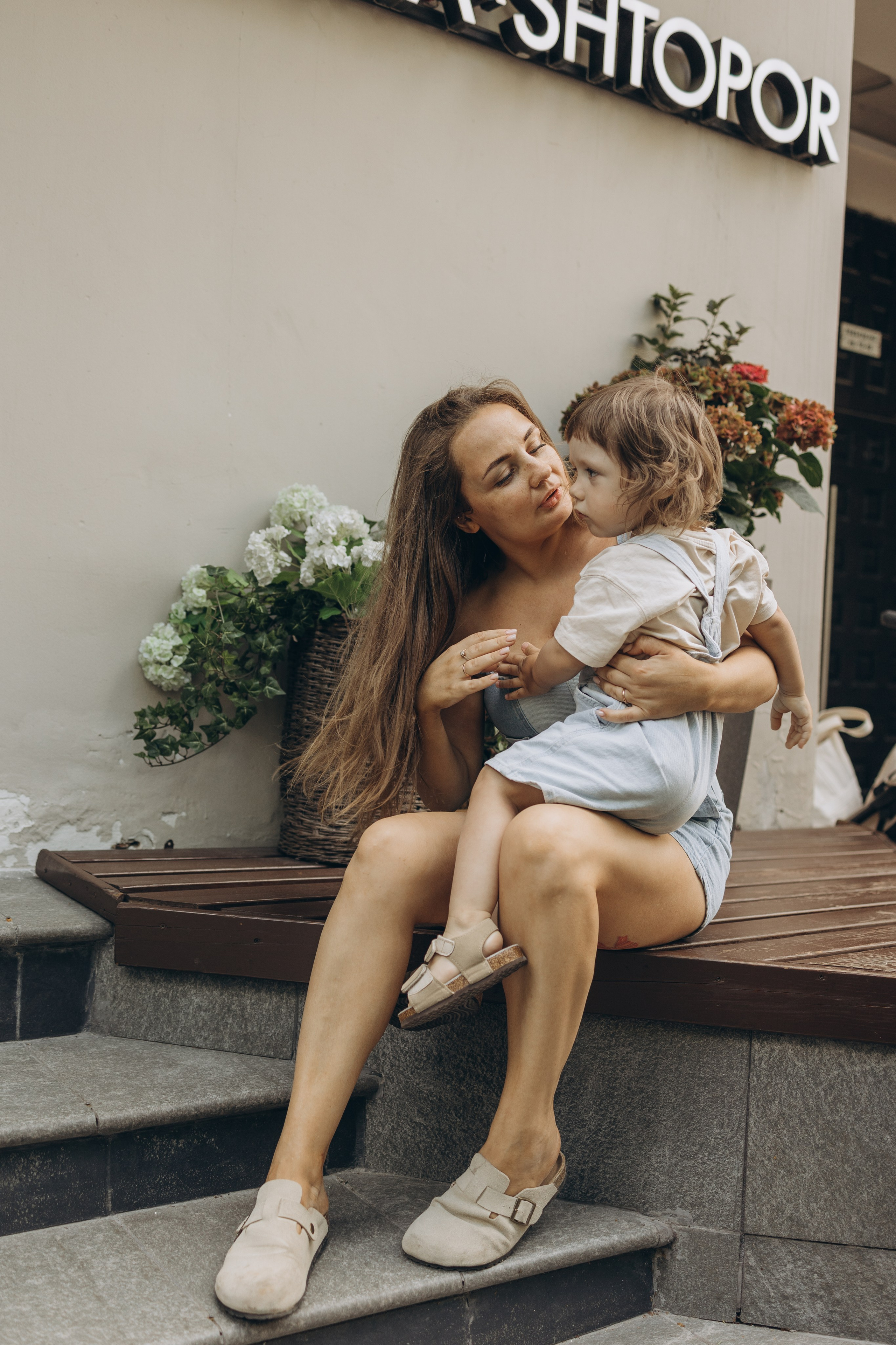 Маша и Миша. Семейный фотограф в Москве Виктория Ястребинская