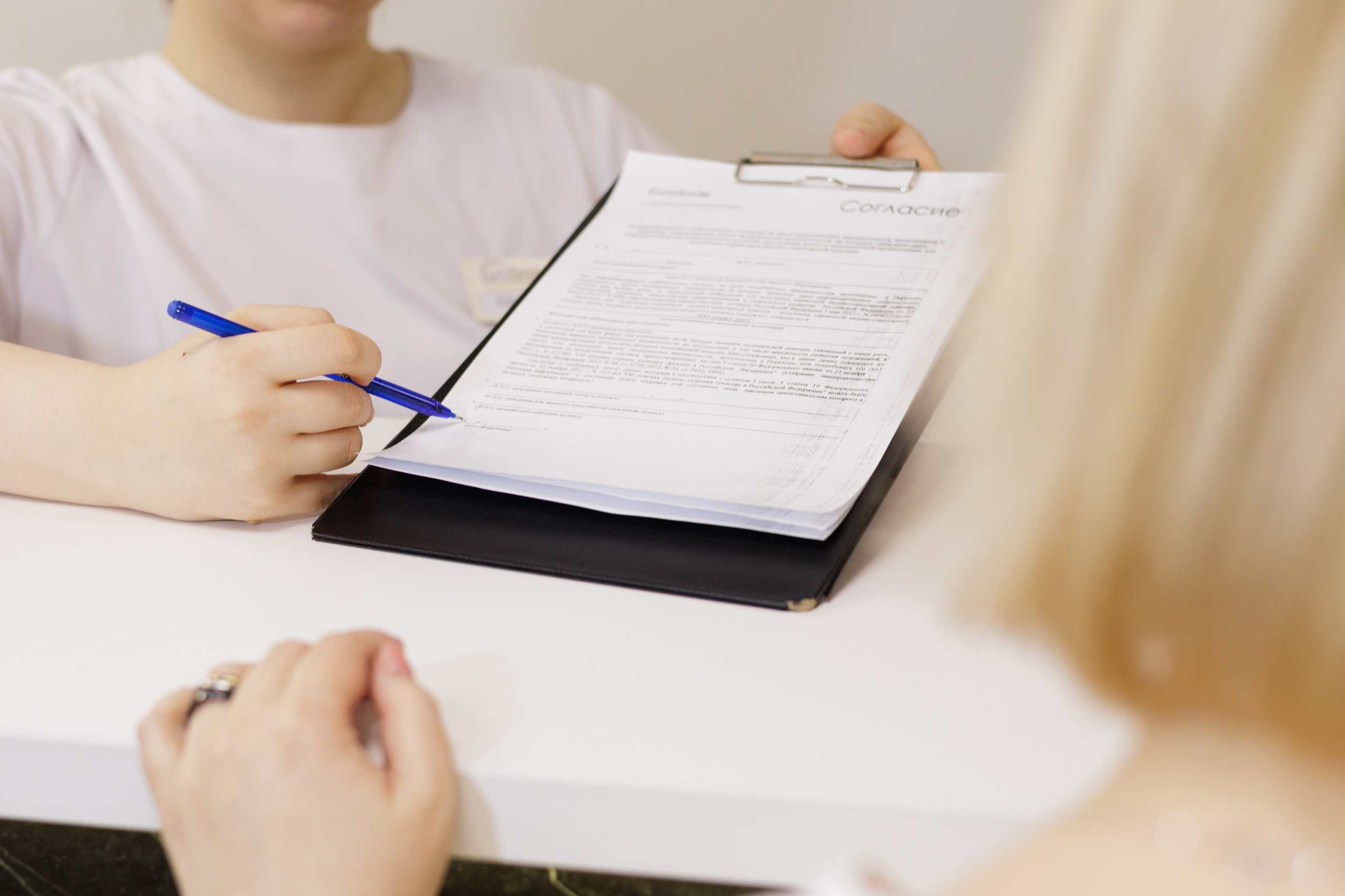 Стоматология. Фотограф | Челябинск | Мария Барышникова