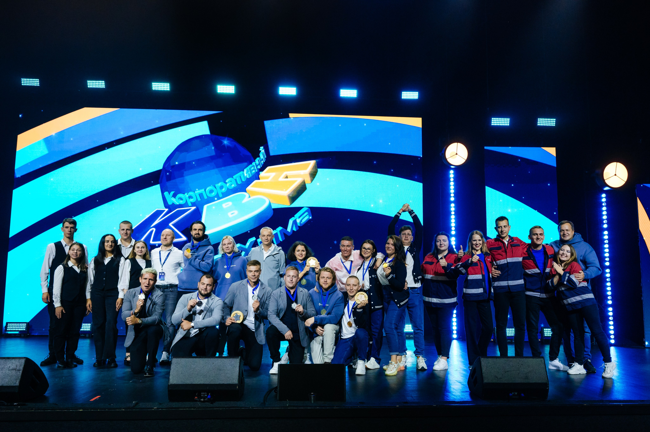 ЕвроХим ежегодный Форум развития. Фотограф Илья Бызов, Свадебный и репортажный фотограф Сочи