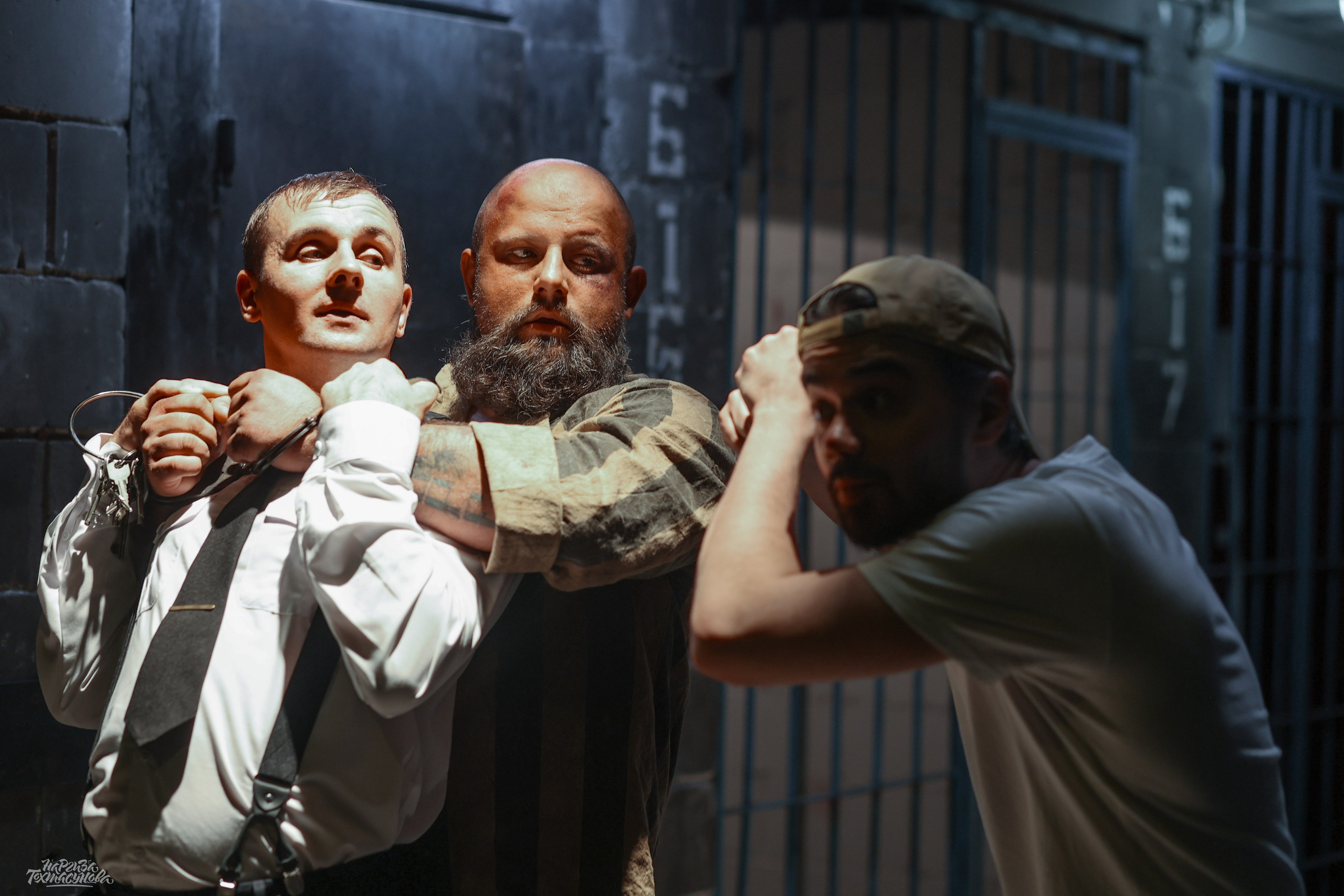 Заточка — Острые края