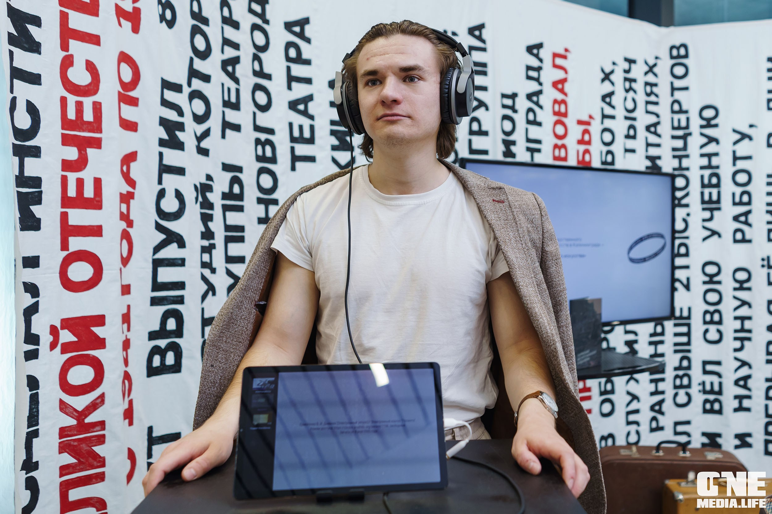 Балтийский Культурный Форум. День 2. One Media Life: фоторепортажи, фотоотчеты с мероприятий и заведений