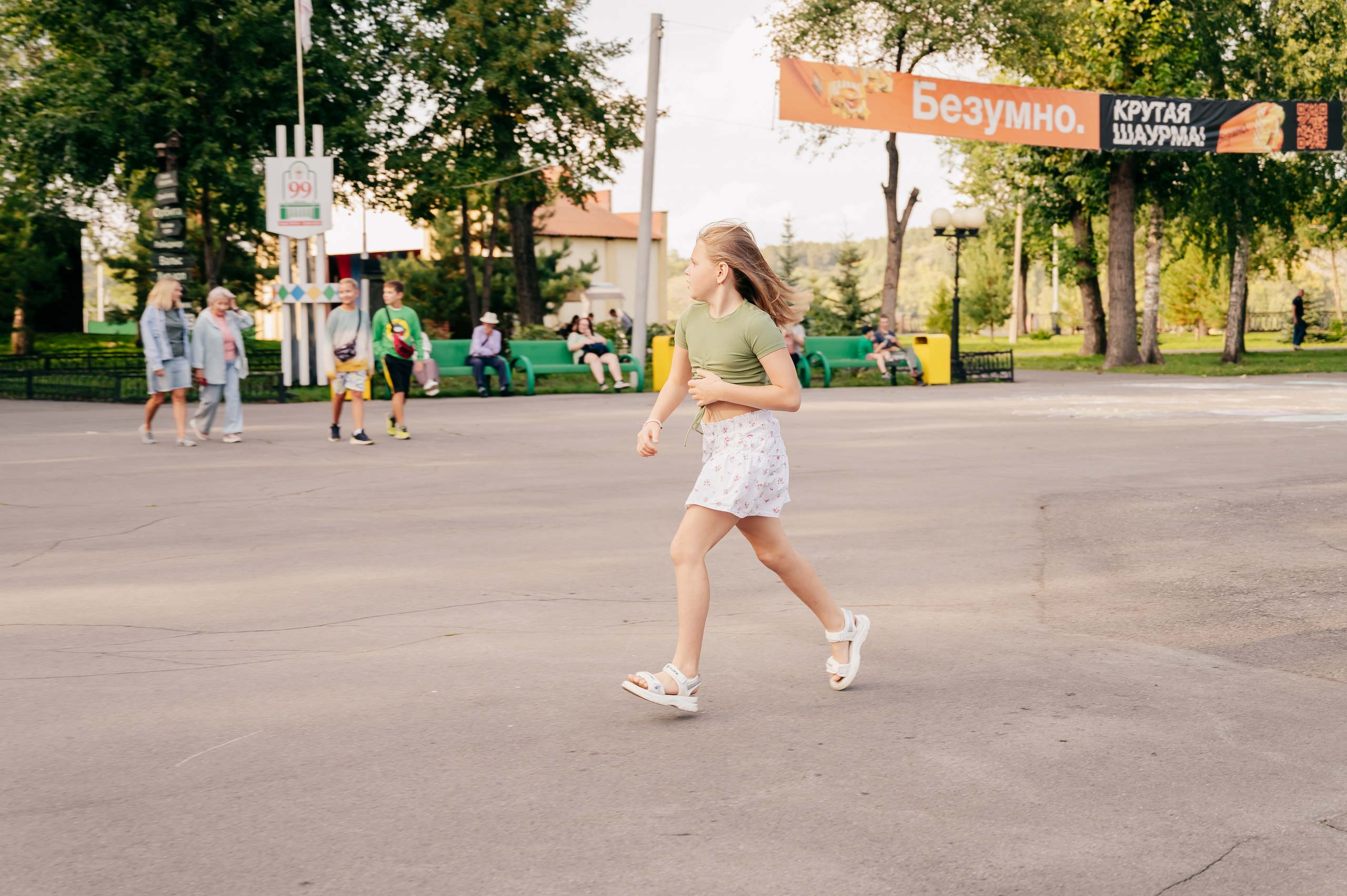 День Шахтёра в Парке Чудес 30.08.2025. Детский фотограф, семейный фотограф и репортажи в Кемерово