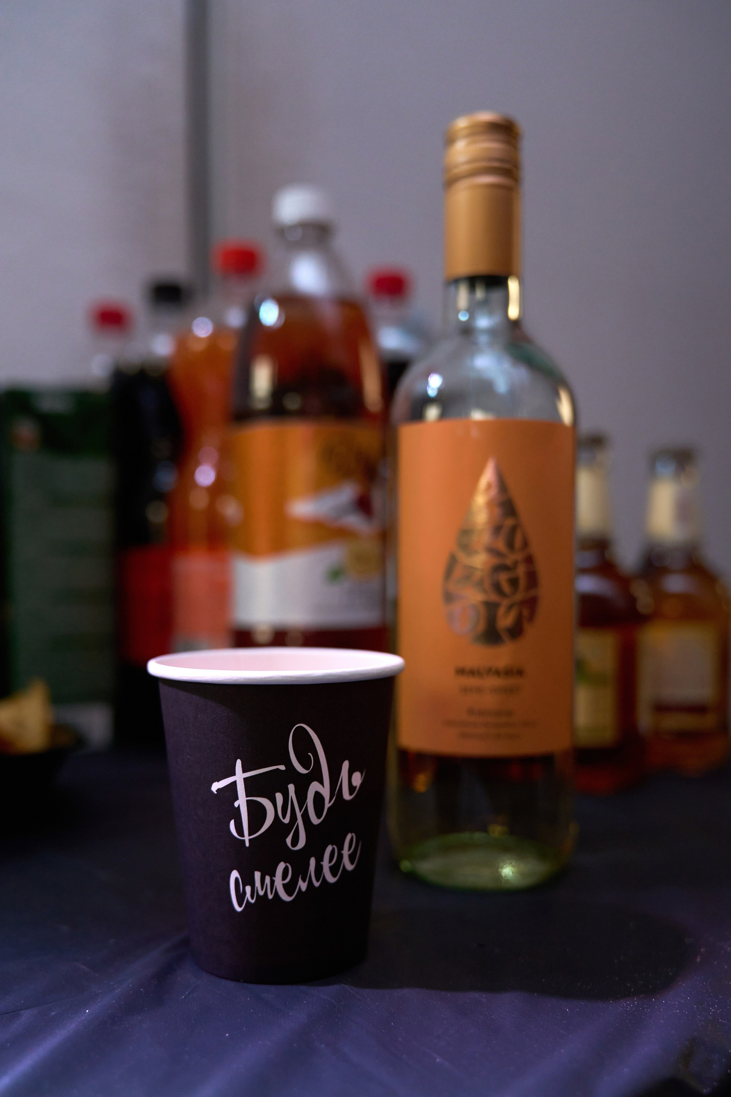 Вечеринка фотографов. Чумаков Алексей Фотограф|Видеограф свадебные, индивидуальные, семейные, репортаж