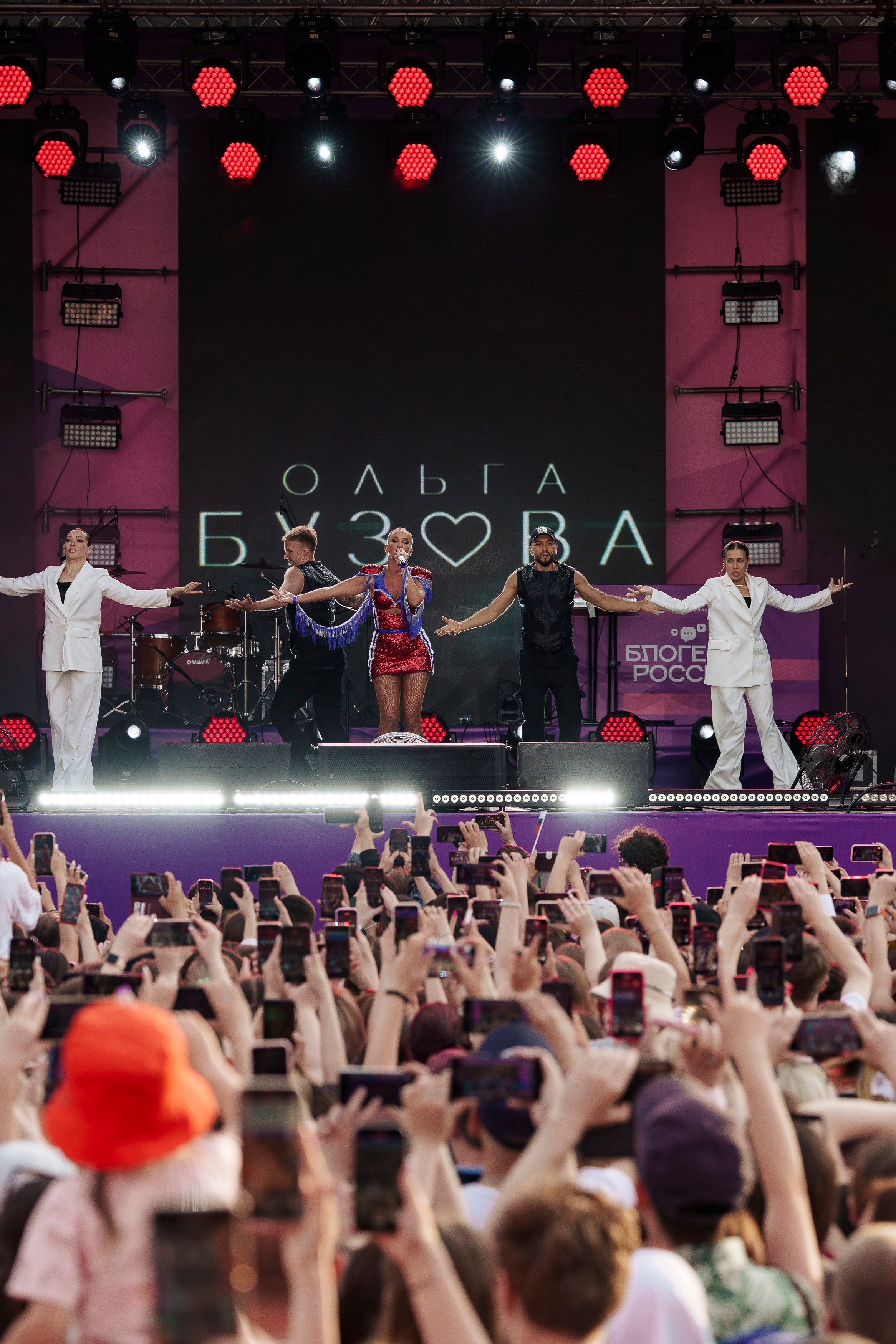 Концерты. Гришин Фотограф Екатеринбург/Репортаж/ Корпоративная/Свадебная съемка