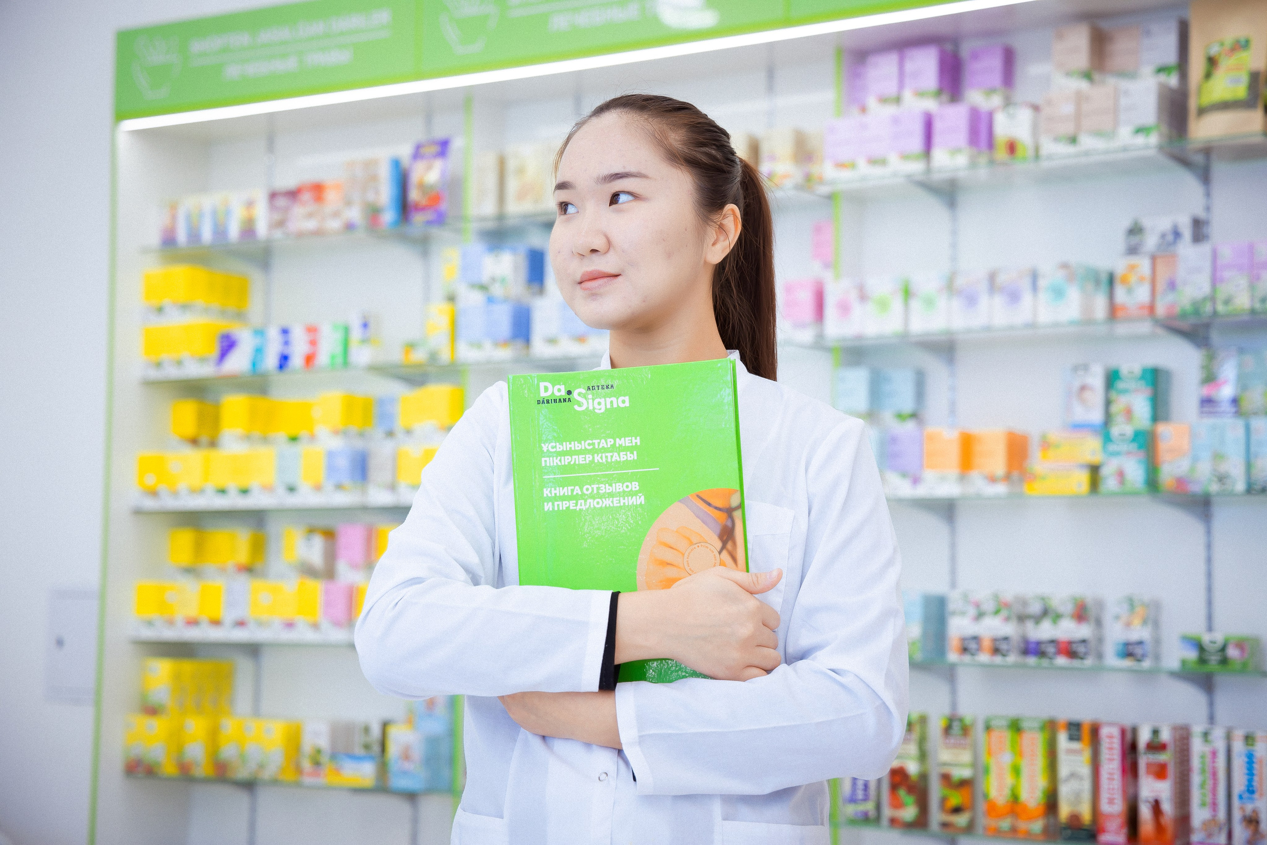 Пример пять. Семейный и Свадебный фотограф в Астане Александр Астапов