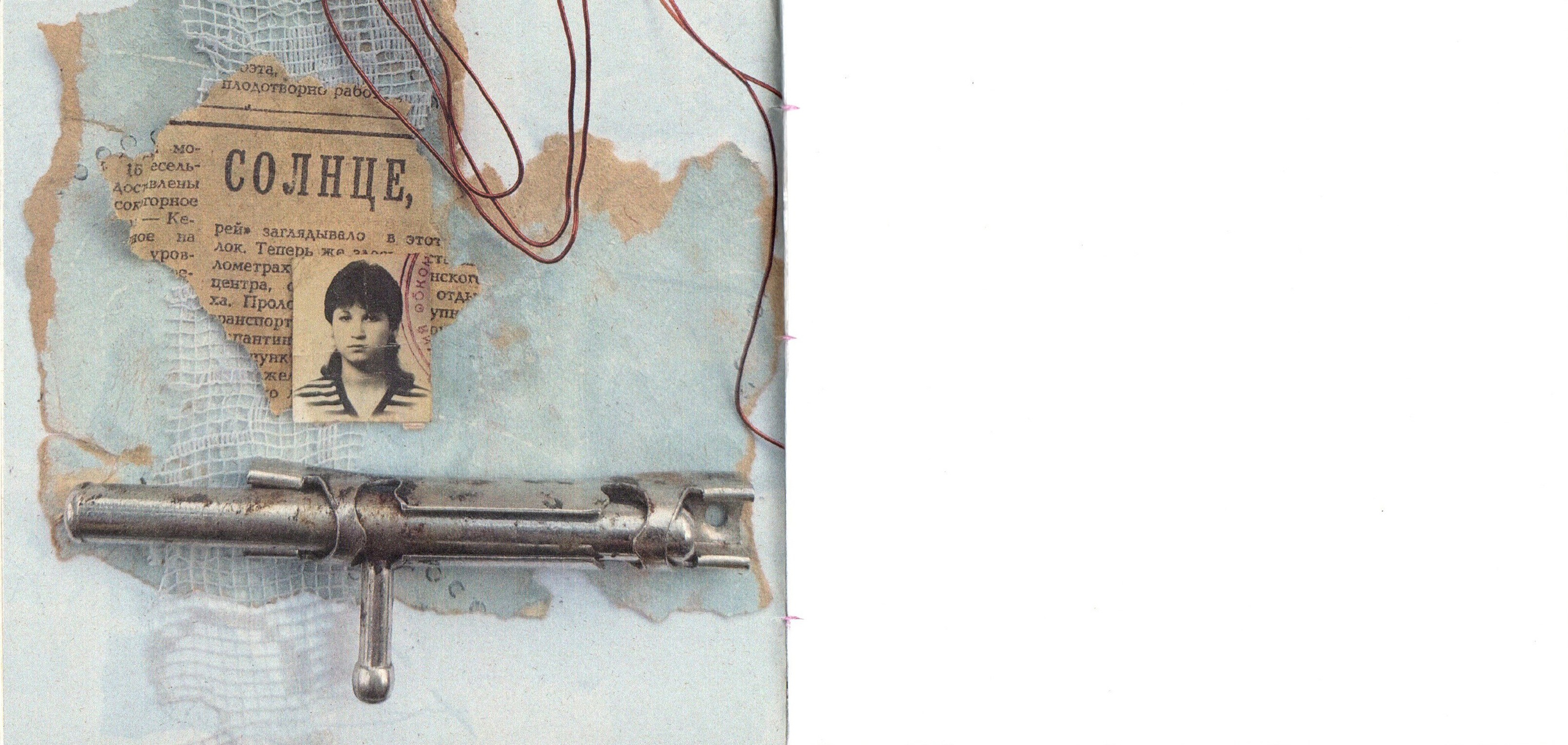 Хрупкий дом. Фотограф Анна Кирнос