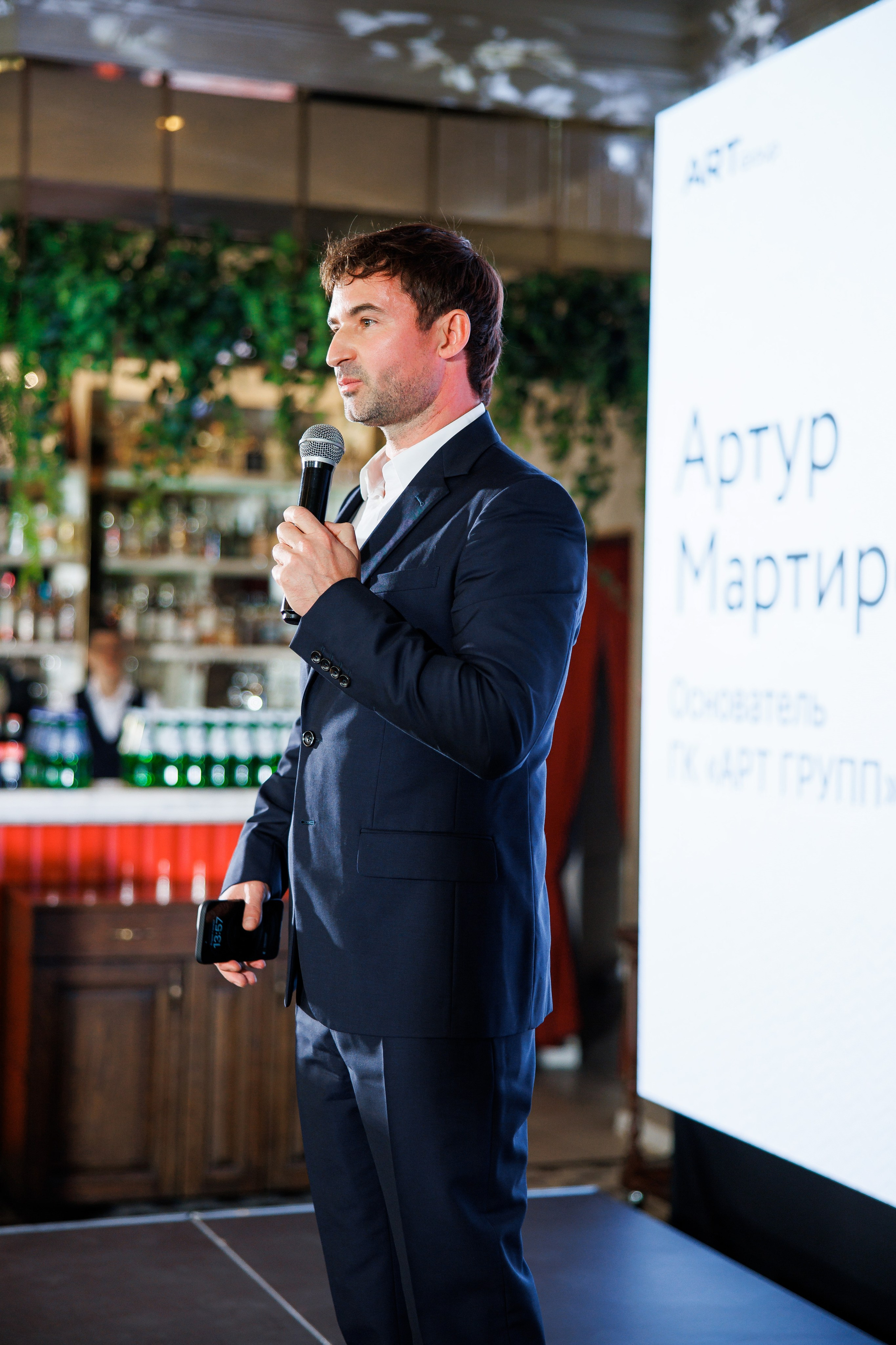 ARTGroup Презентации ЖК. Репортажный и свадебный фотограф в Краснодаре