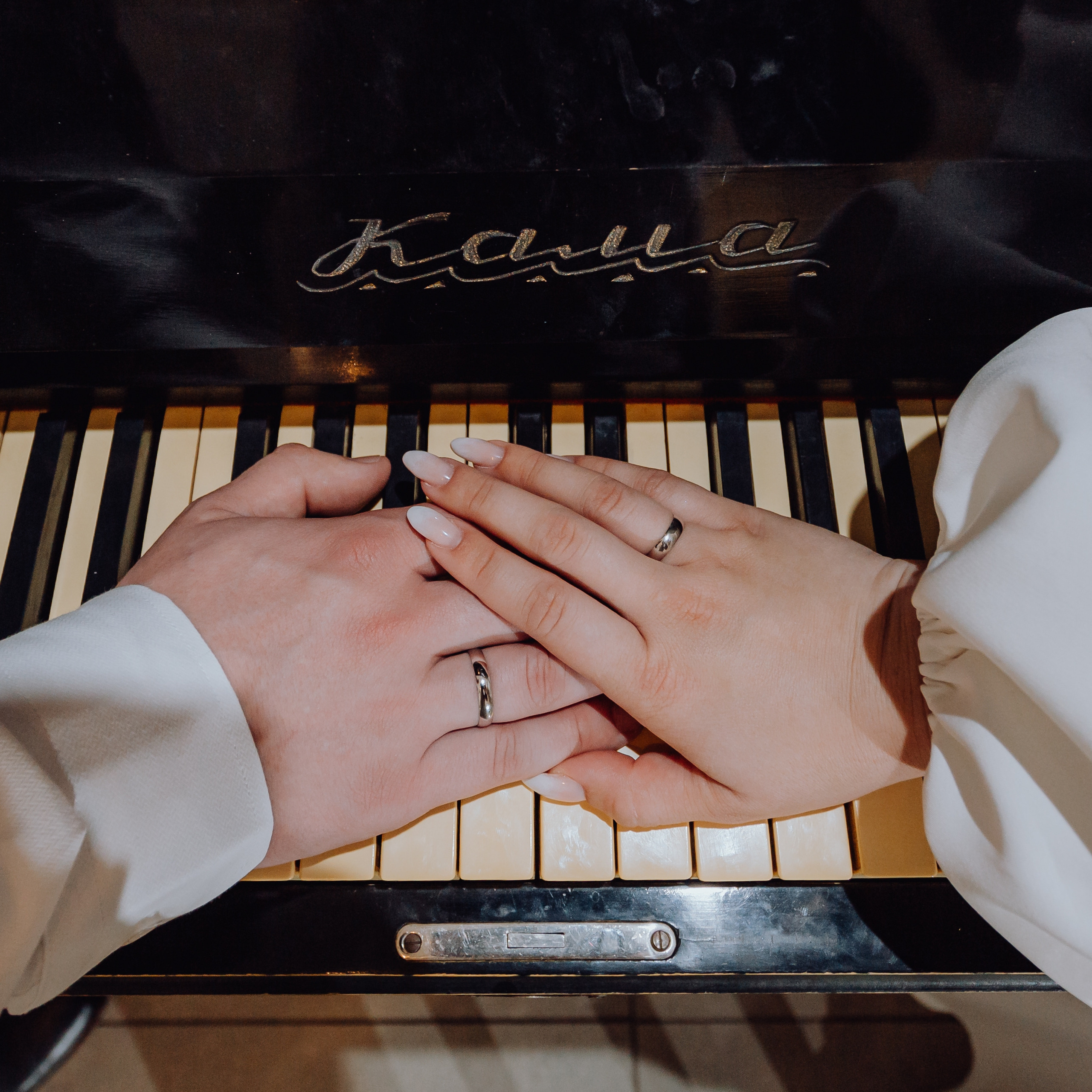 Екатерина и Антон. Фотограф в Ставрополе Евгений Наглянцев