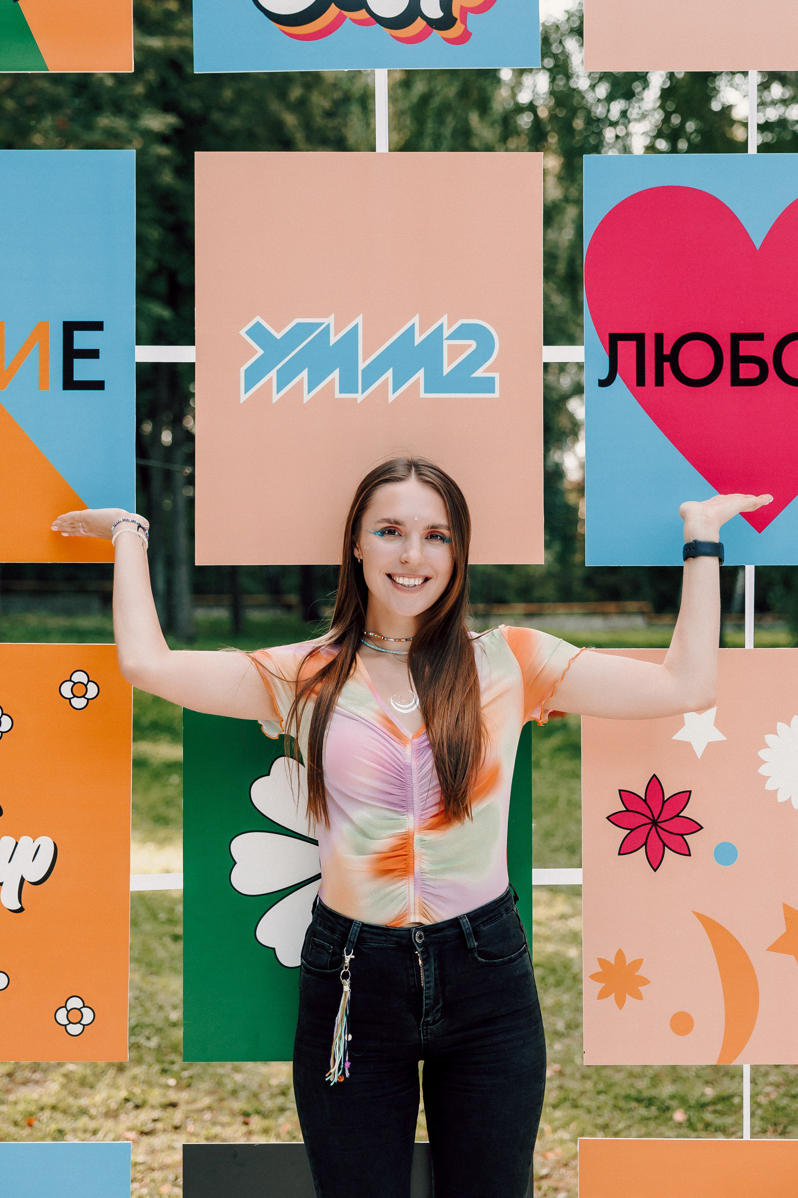 УММ2 — Летний корпоратив. Лёшка Варзегов — фотограф