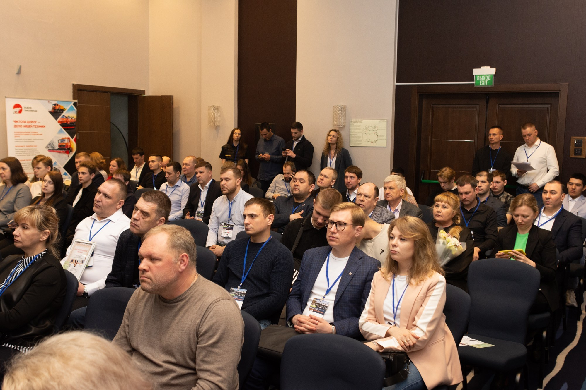 Форум-выставка Дорожный сезон. Фотограф Максим Буряк