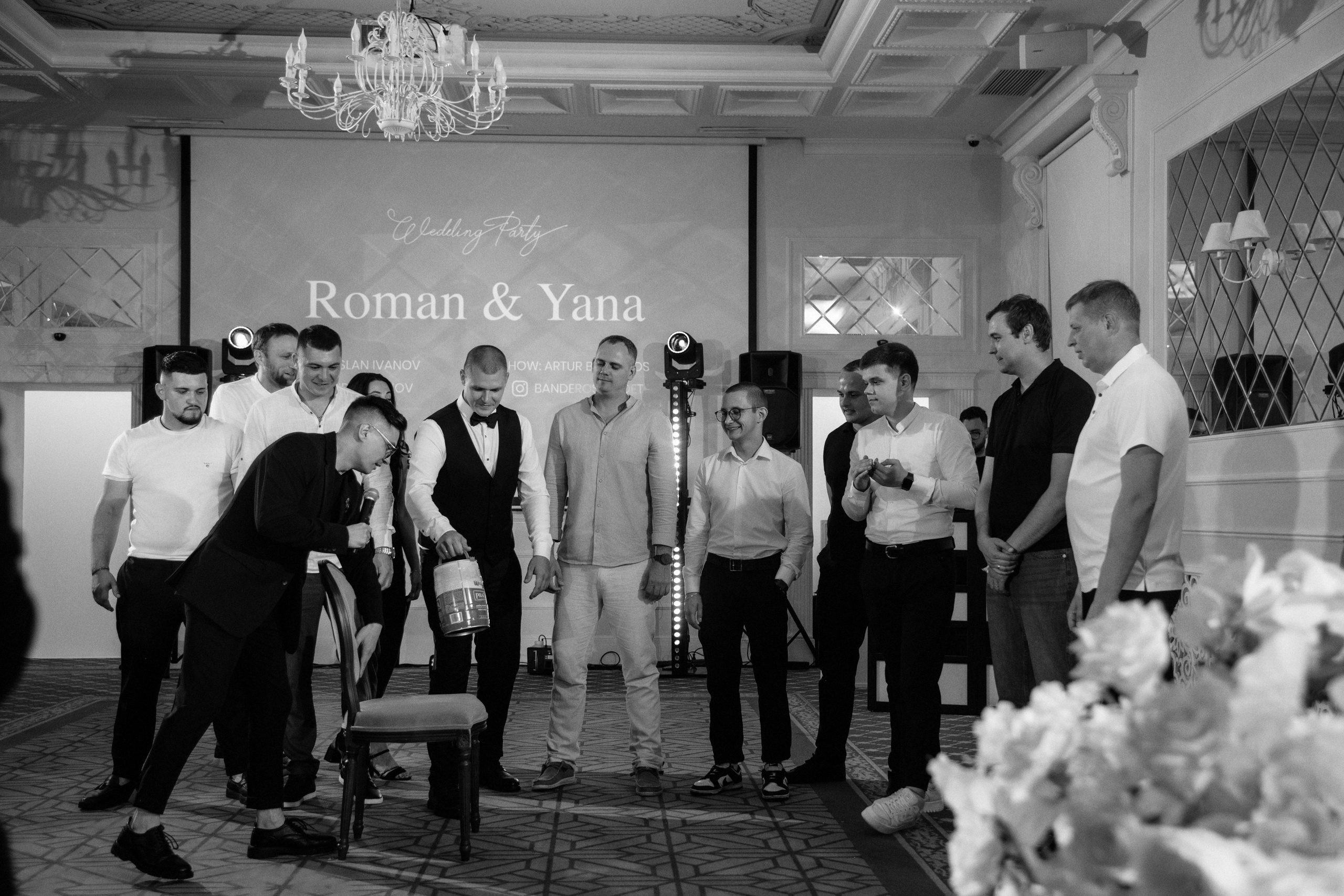 Яна и Рома. Фотограф Смоляк Алена