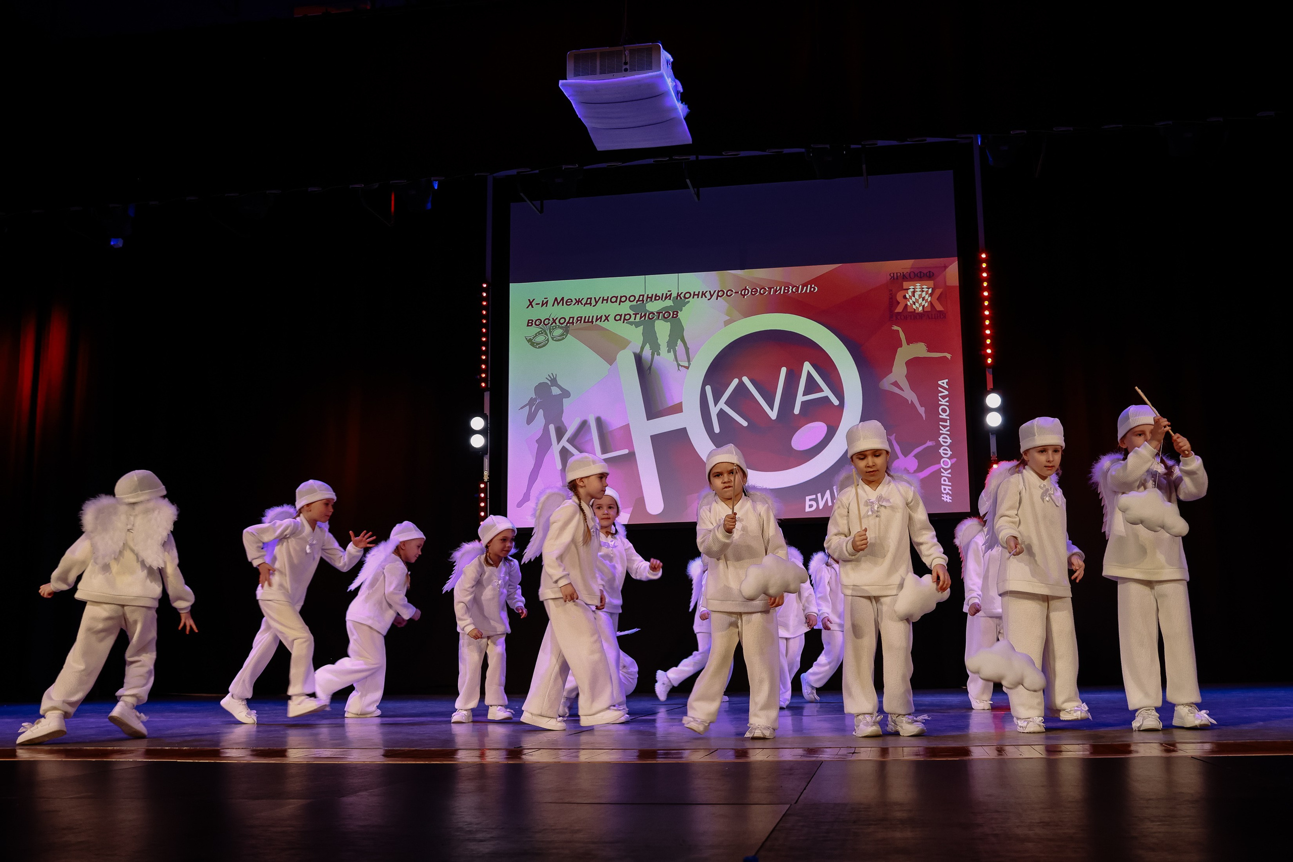 KLЮKVA конкурс-фестиваль. Фотограф Юлия Мальцева