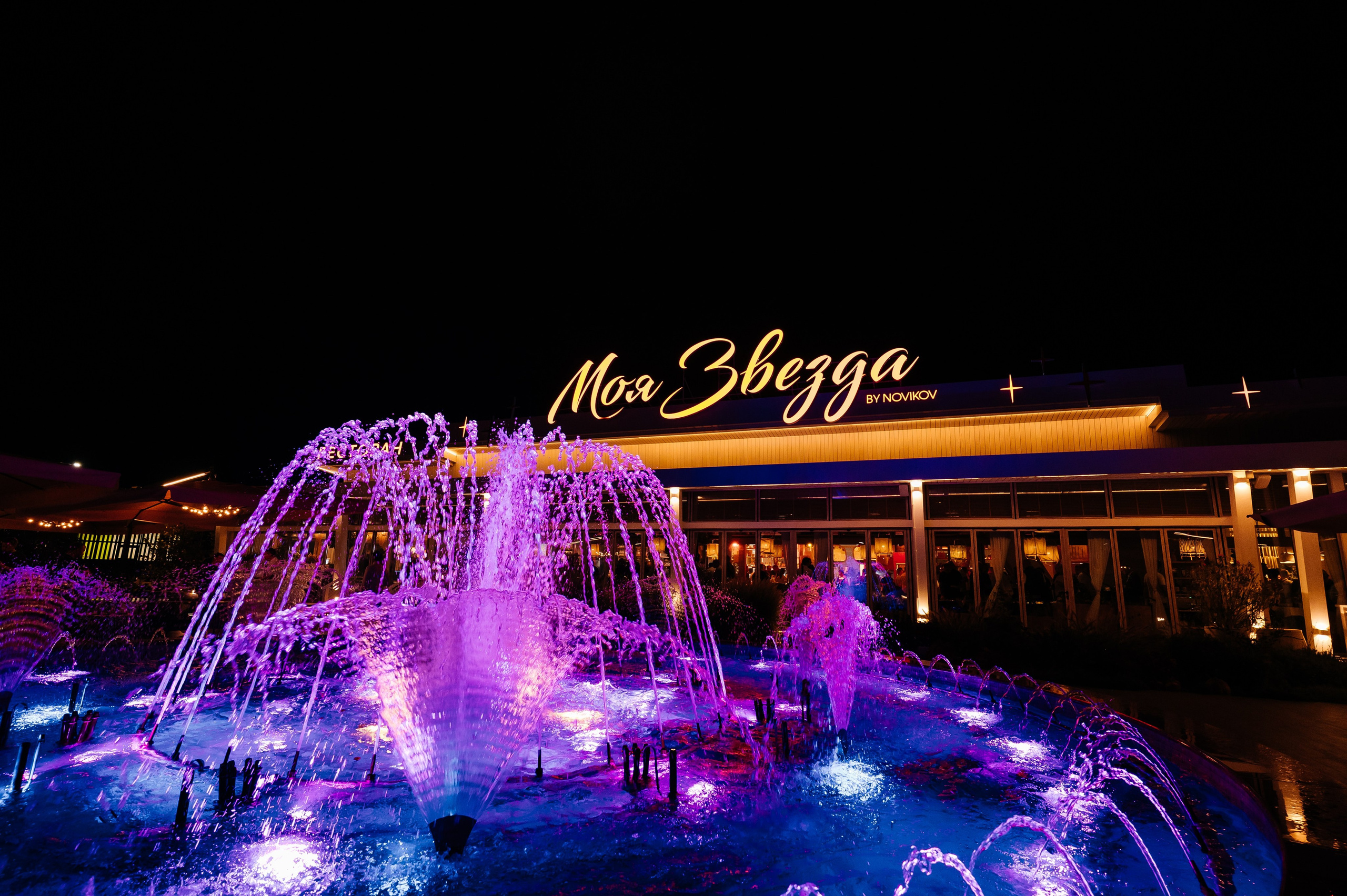 Яндекс TAXI 2025. Фотограф Илья Бызов, Свадебный и репортажный фотограф Сочи