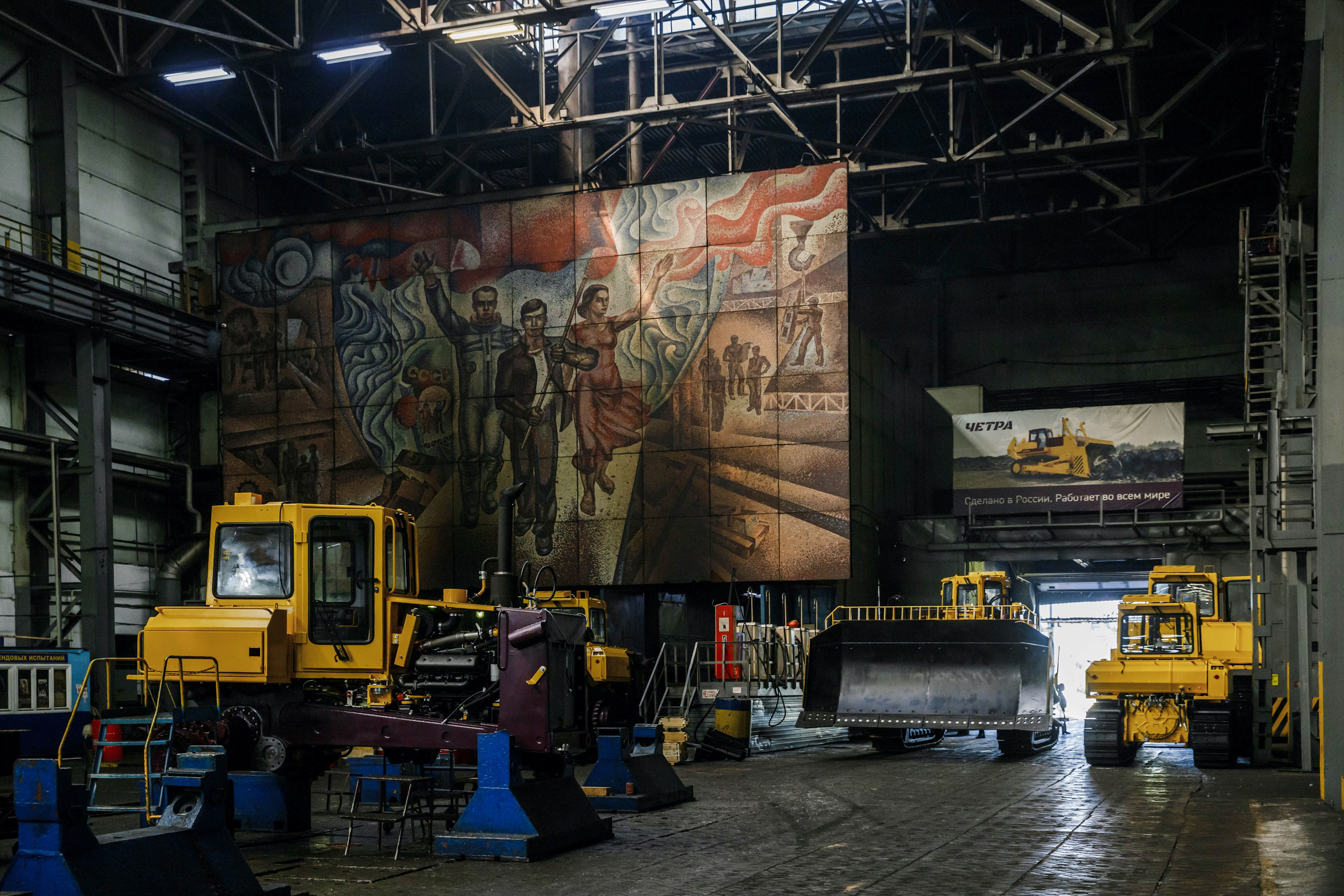 Промышленная съемка/Урбанистика. Главная