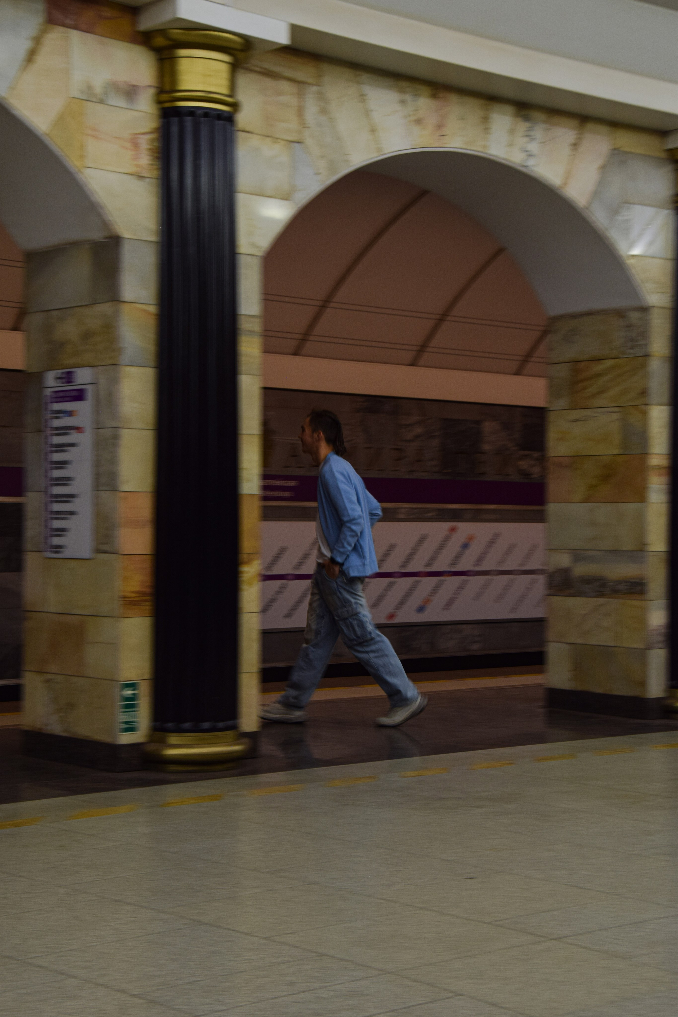 Метрополитен. ASLAN — Индивидуальный фотограф из Питера