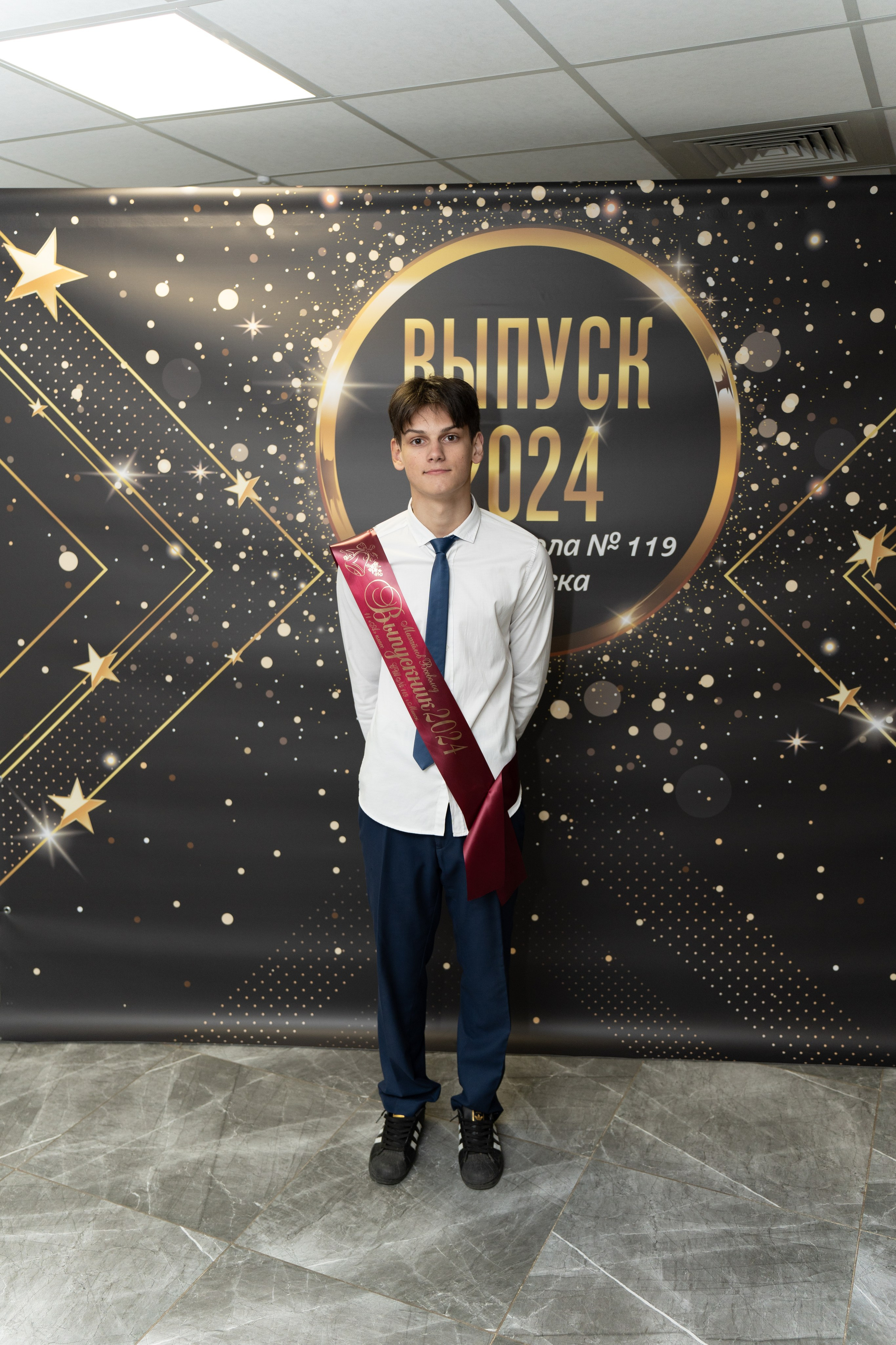 Выпускной СШ119. Семейный и свадебный фотограф Минск, Беларусь Анна Орловская