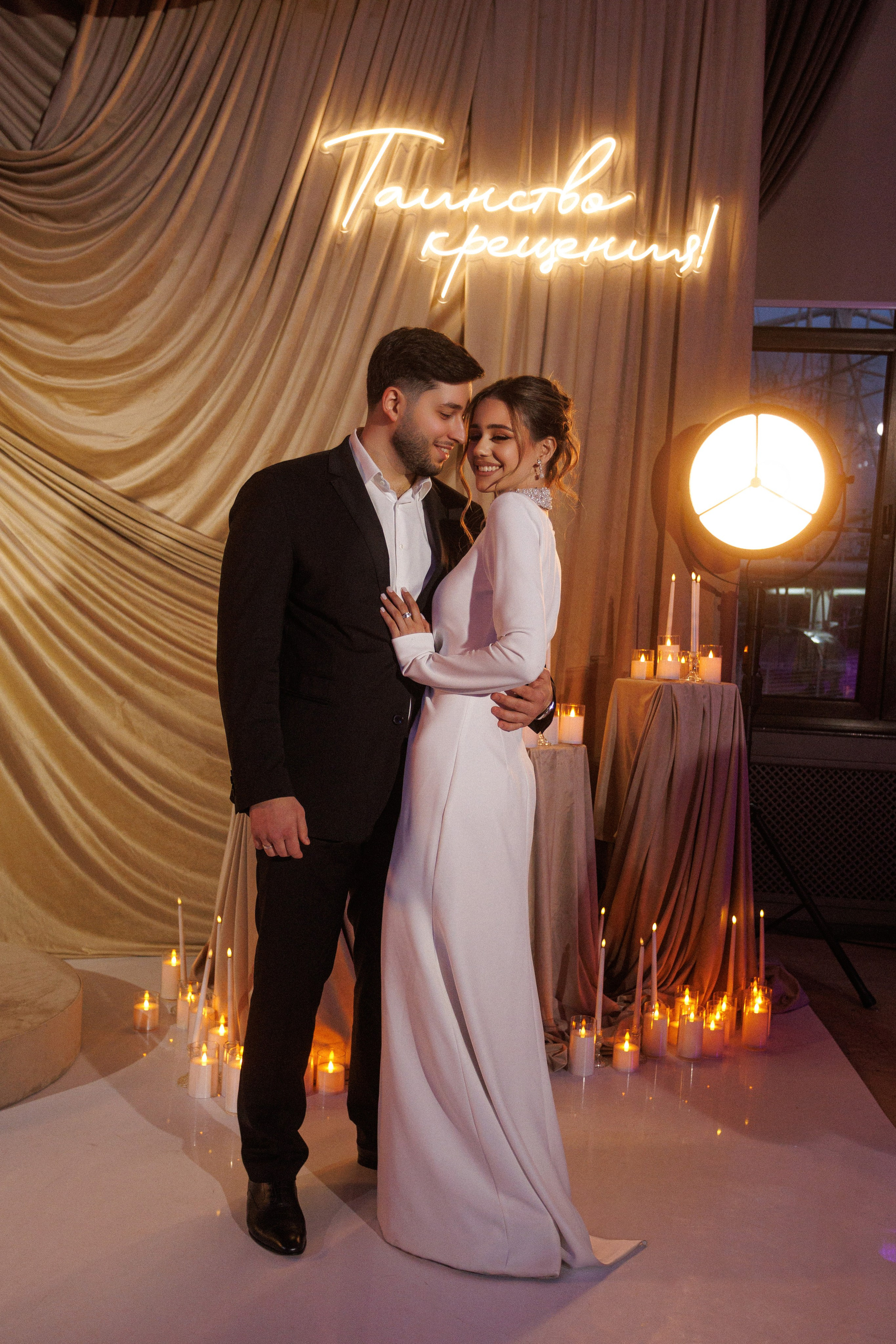 Крещение. Главная