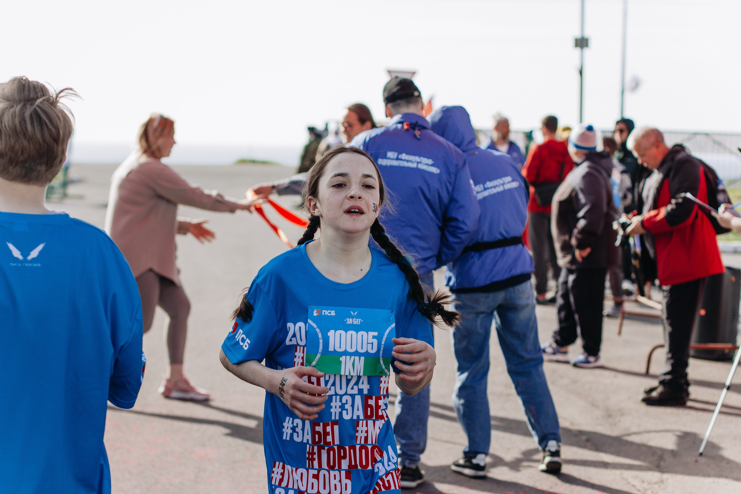 Репортаж ЗАБЕГ РФ 2024 КУРИЛЬСК. Фотограф Итуруп | Курильские острова