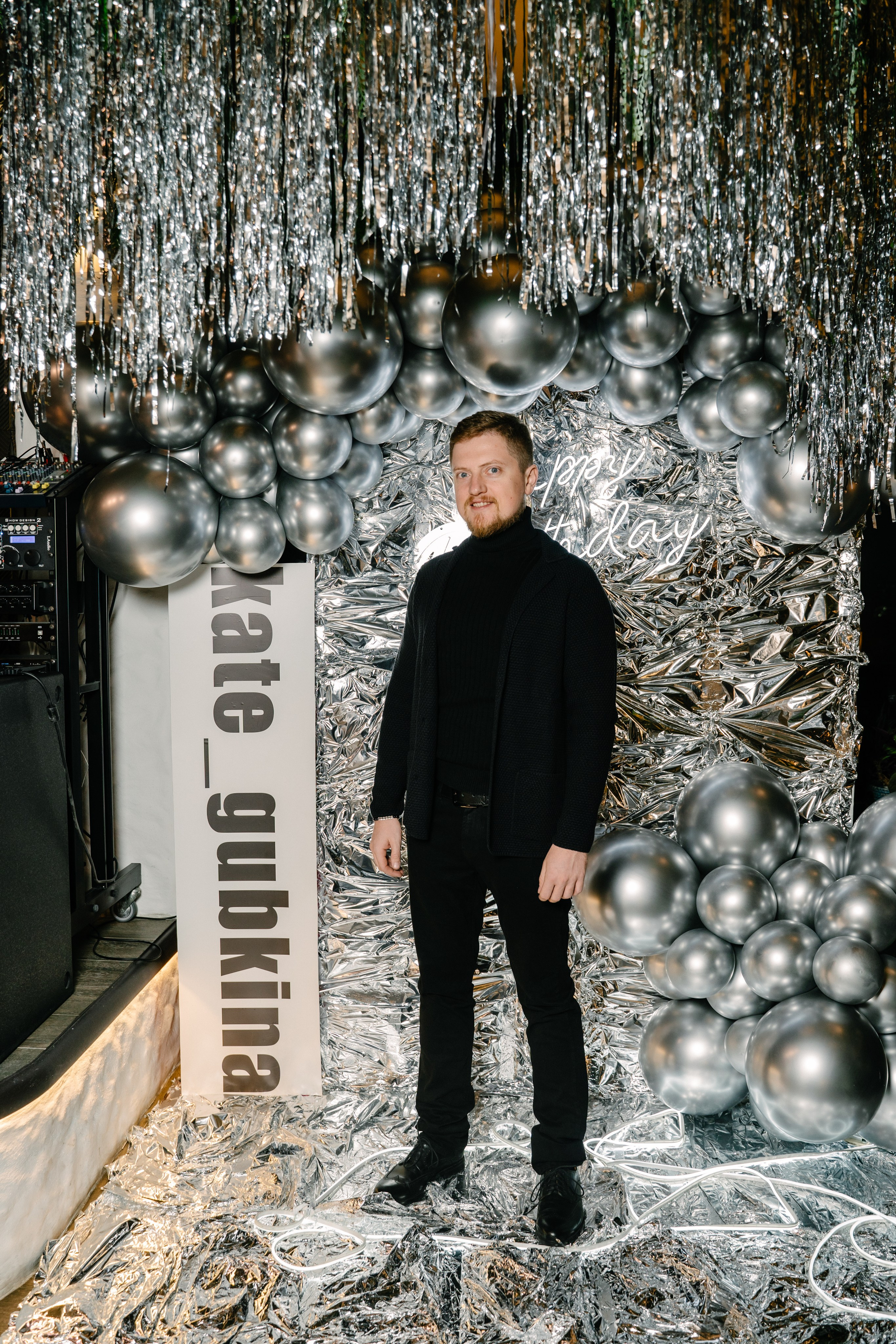 День рождения Кати Губкиной. Свадебный фотограф Юлия Копылова