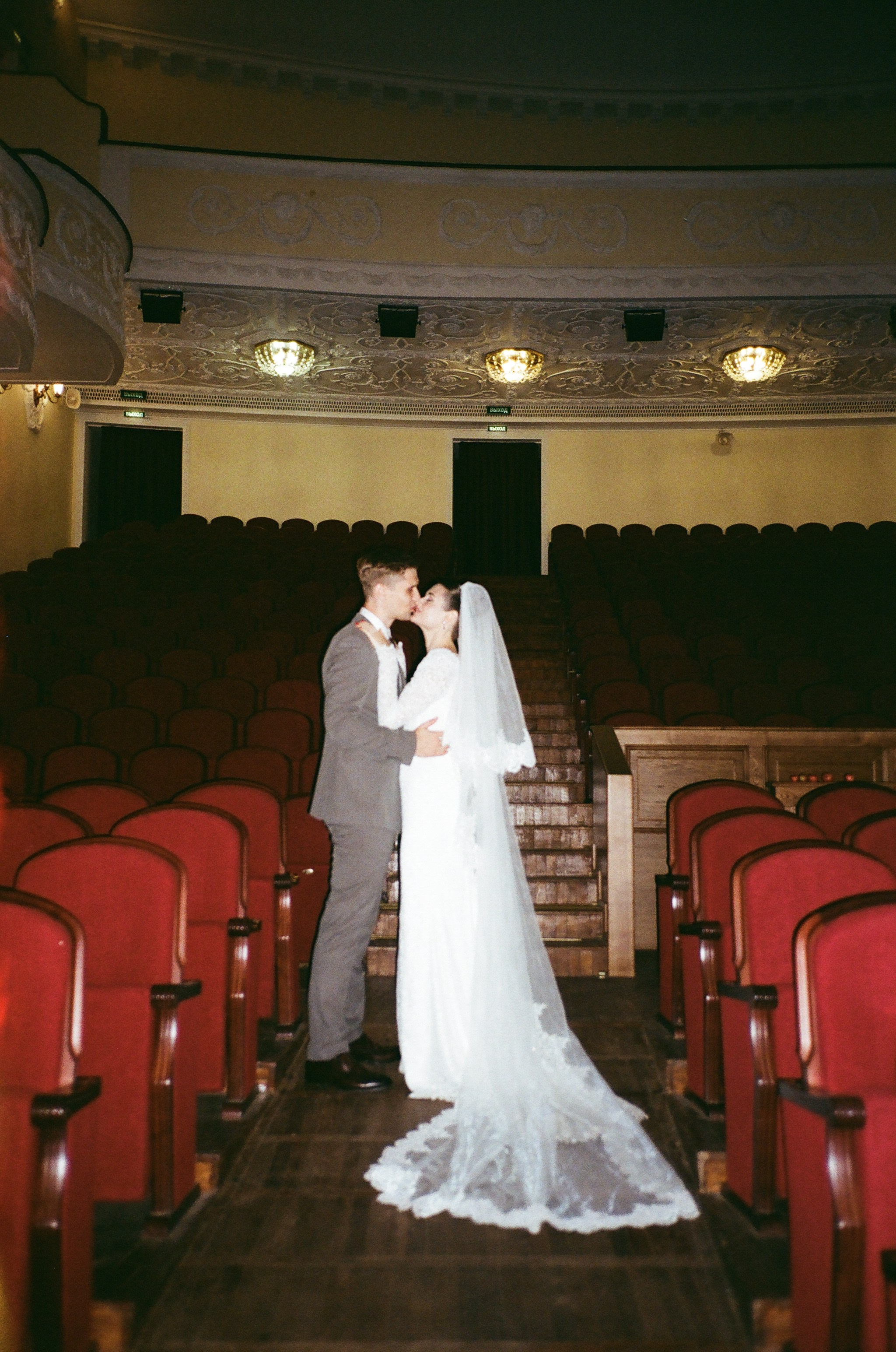 Пленка. Творческий фотограф Аня Волк