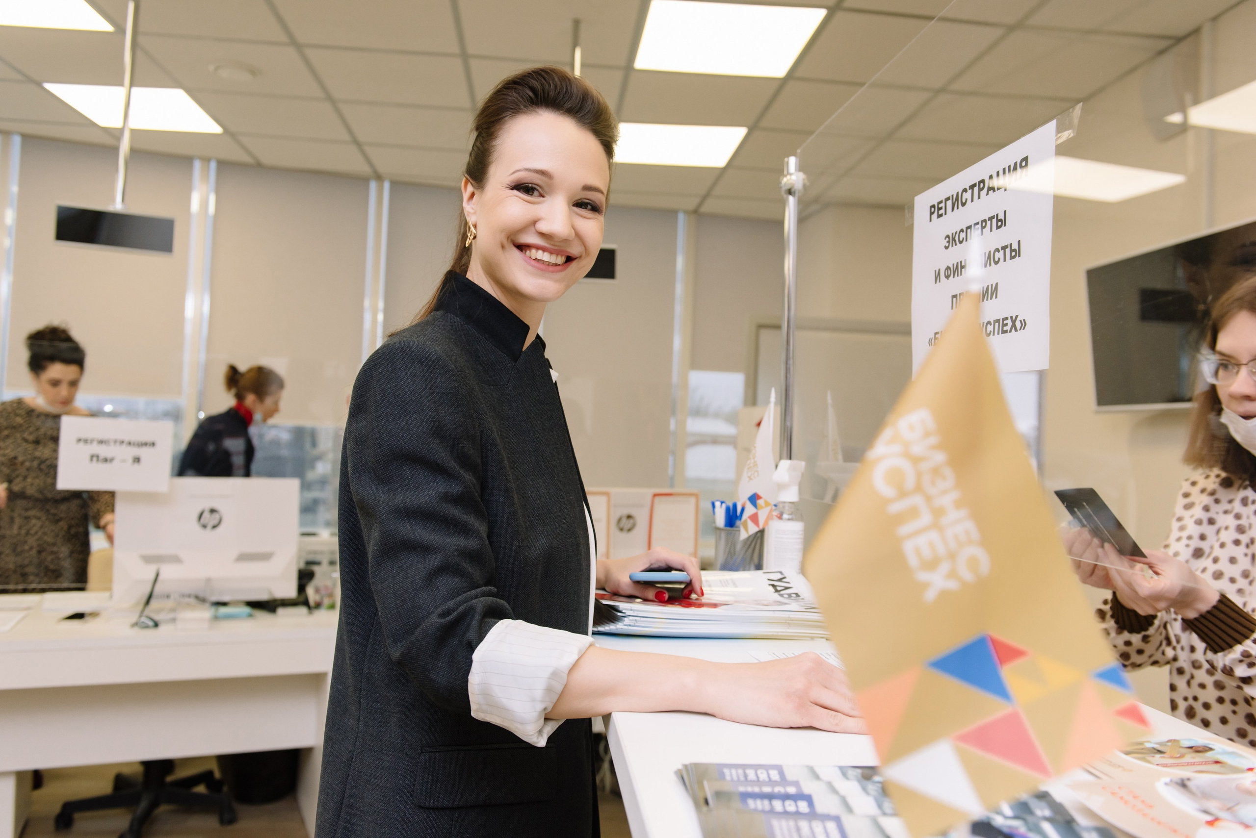 Премия «Бизнес-успех». Репортажный фотограф в Москве и по всему миру Степанова Юлия