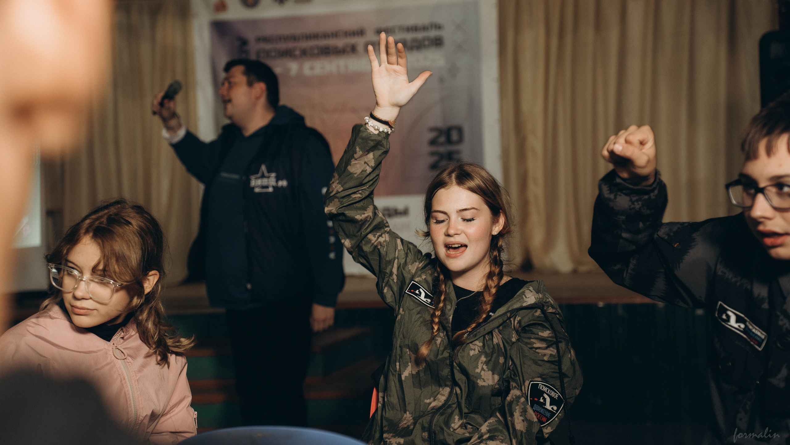 Фестиваль поисковых отрядов РТ 2025. Алиса Никитцова | Фотограф в Казани