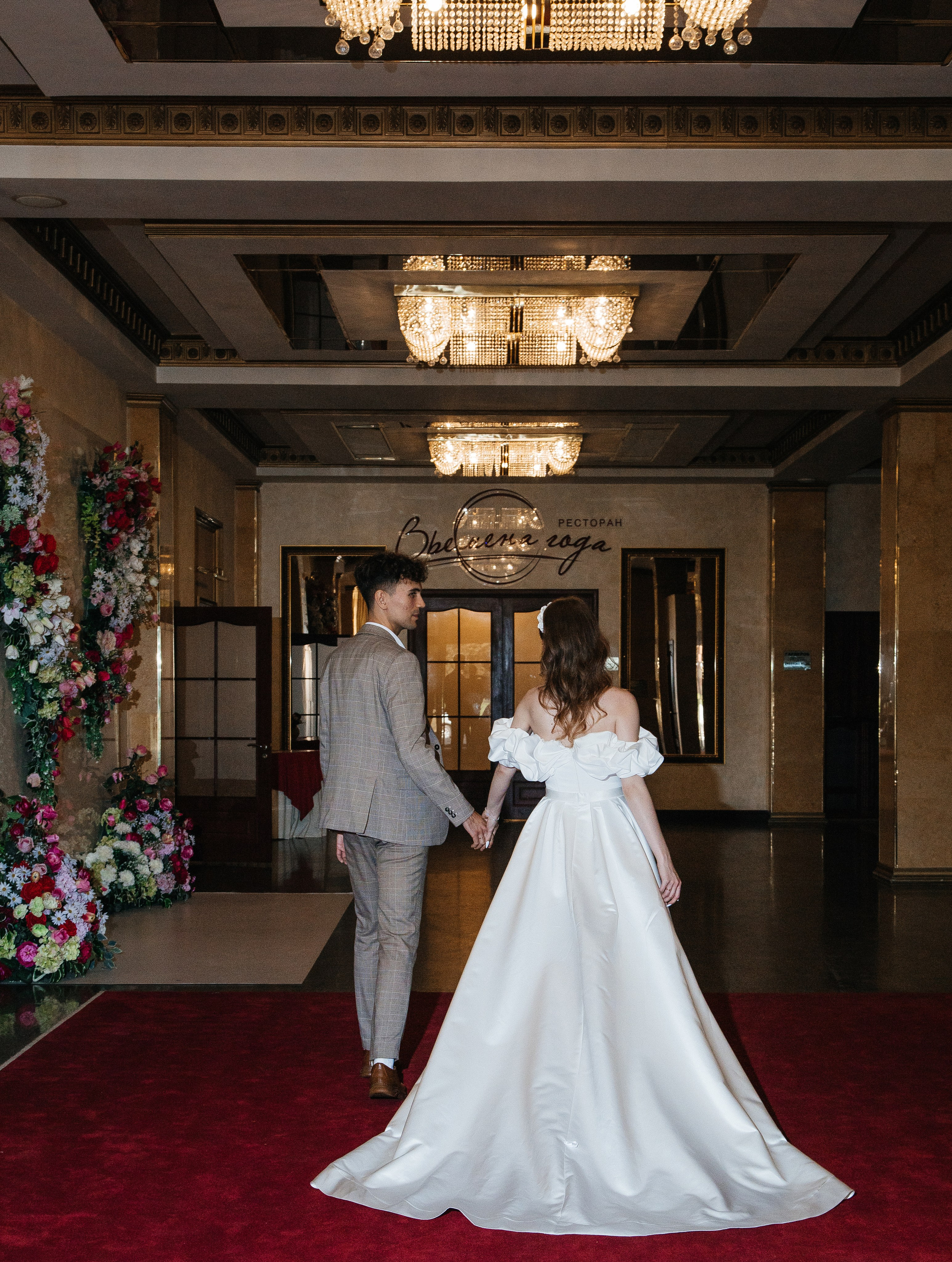 Свадебная съемка в отеле Тверь